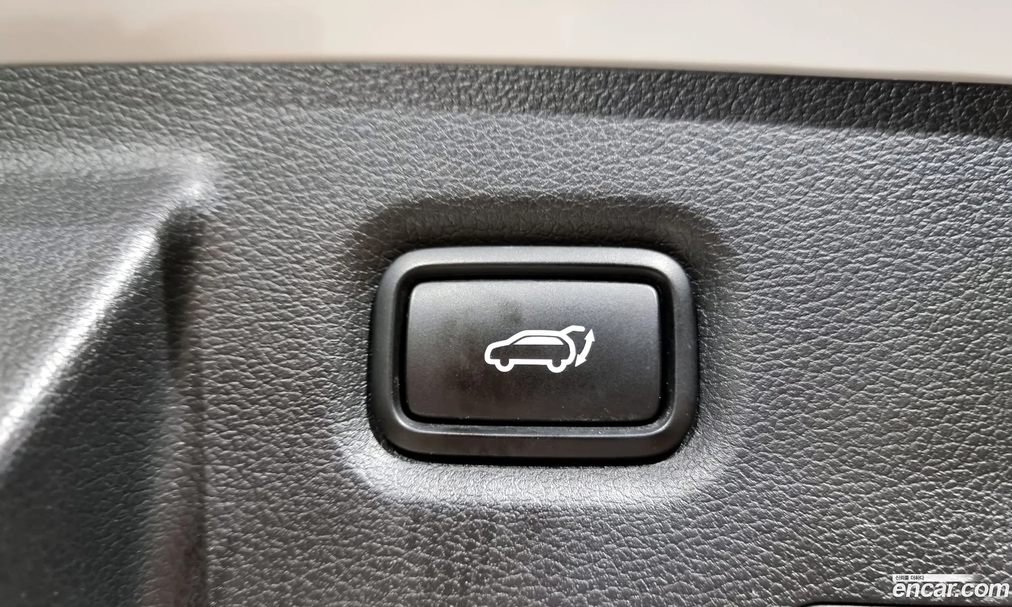 Korex Auto Trade - фотография 11771148