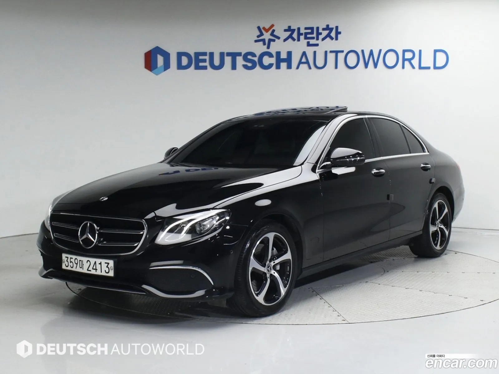 Mercedes-Benz E-Klasse V W213 S213 C238 E250 Avantgarde 2020 - фотография 14371903