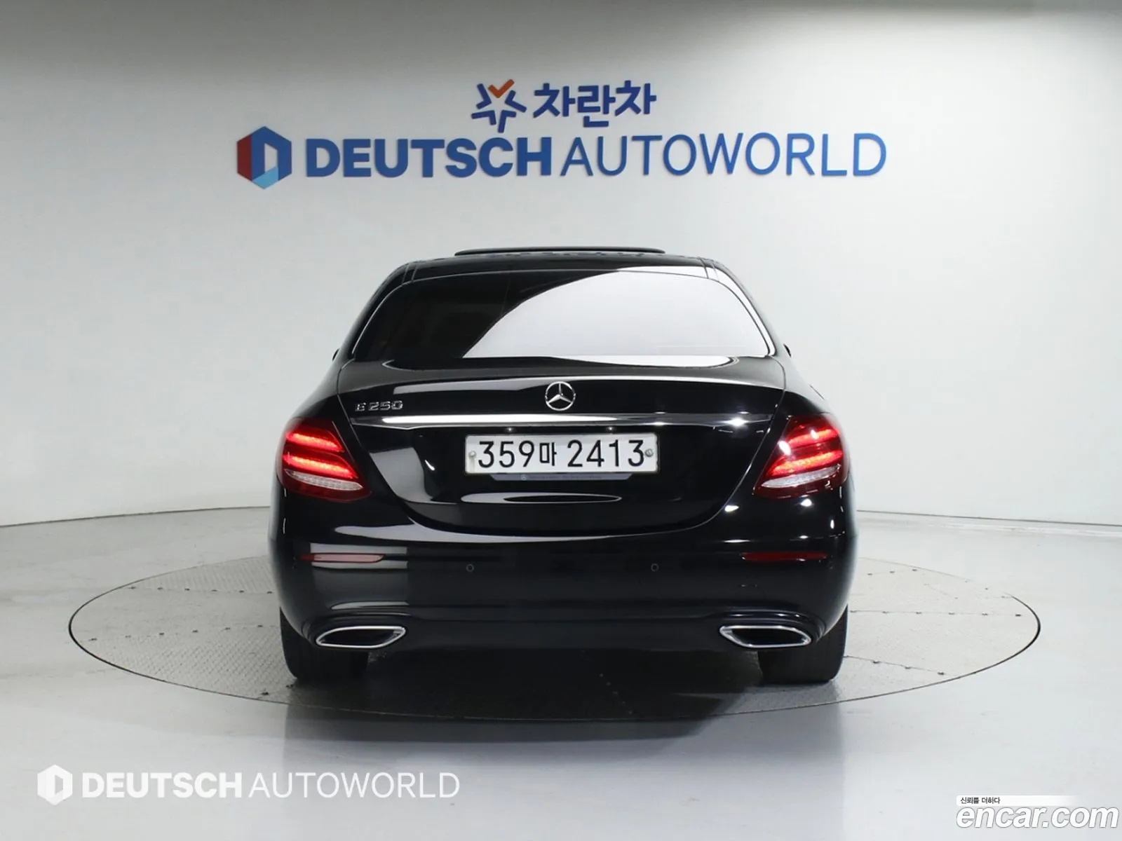 Mercedes-Benz E-Klasse V W213 S213 C238 E250 Avantgarde 2020 - фотография 14371906