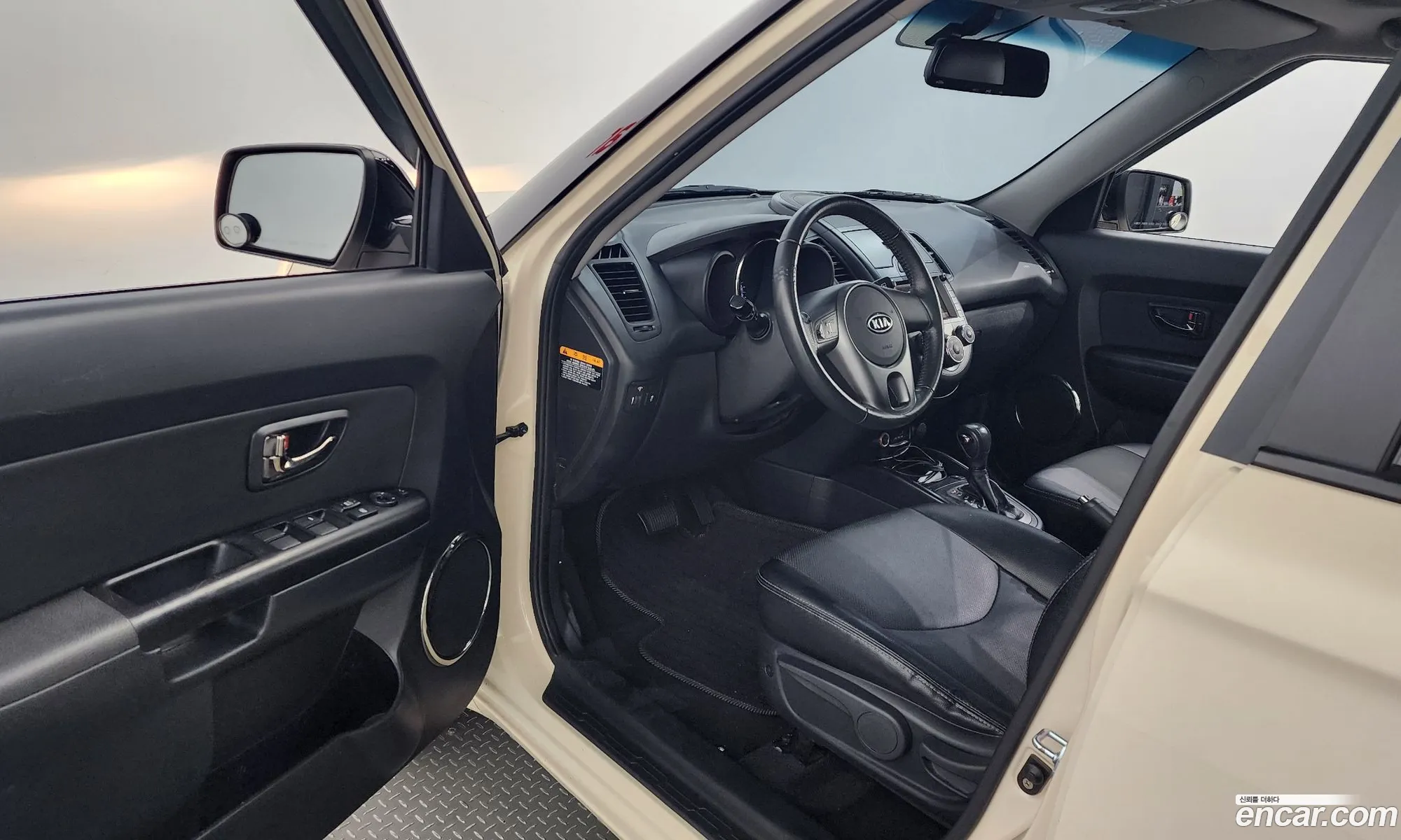 Korex Auto Trade - фотография 11317907