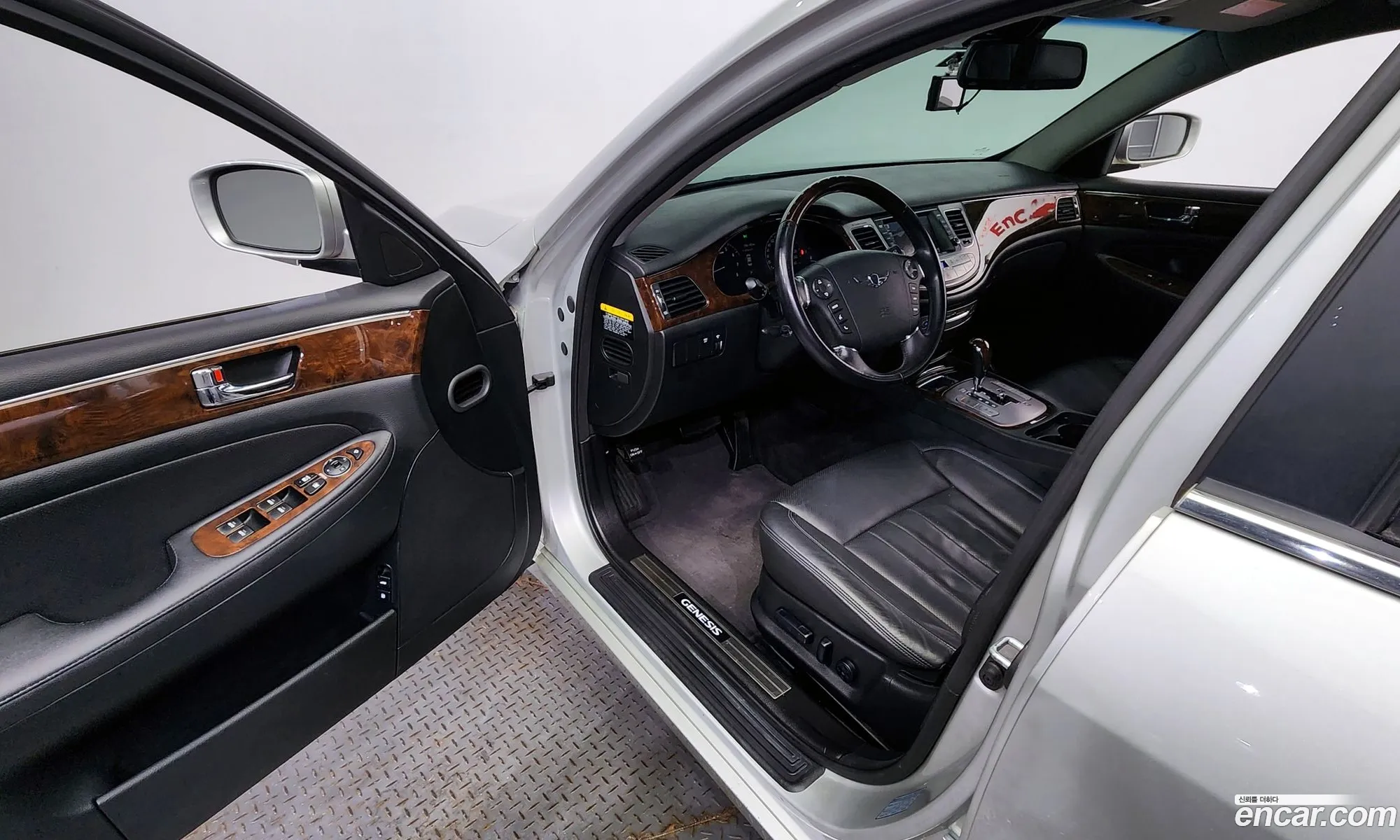 Korex Auto Trade - фотография 12229083