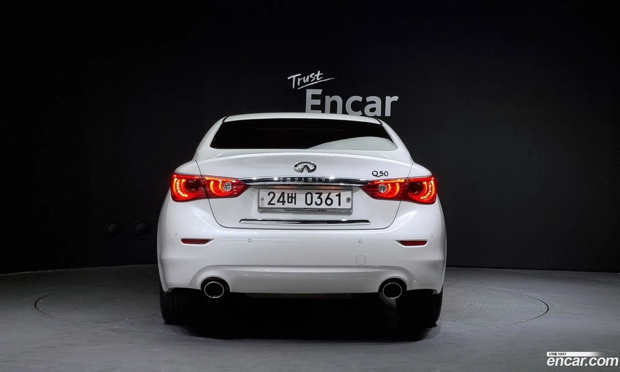 Infiniti Q50 22D Premium - фотография 3774750