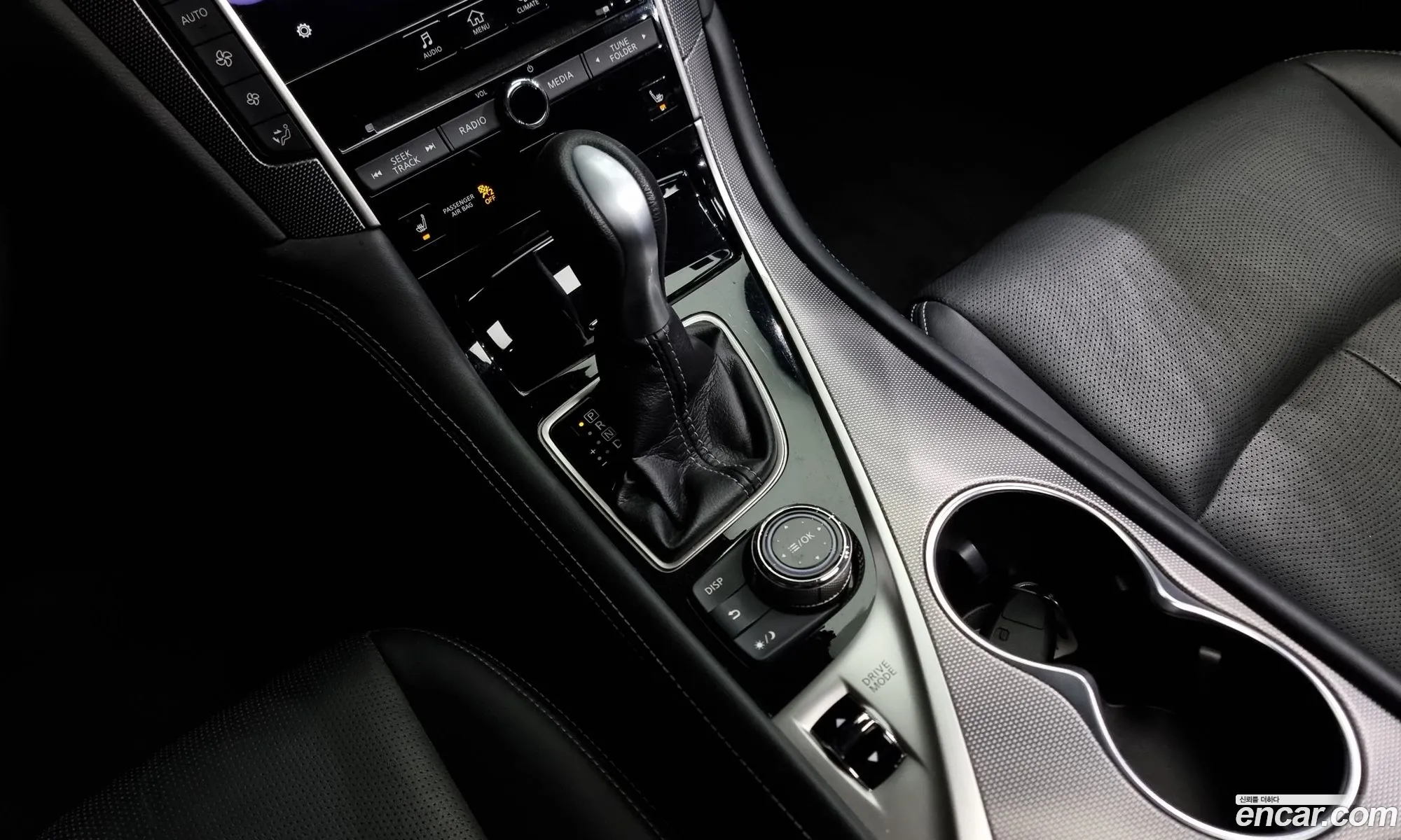 Korex Auto Trade - фотография 3979308