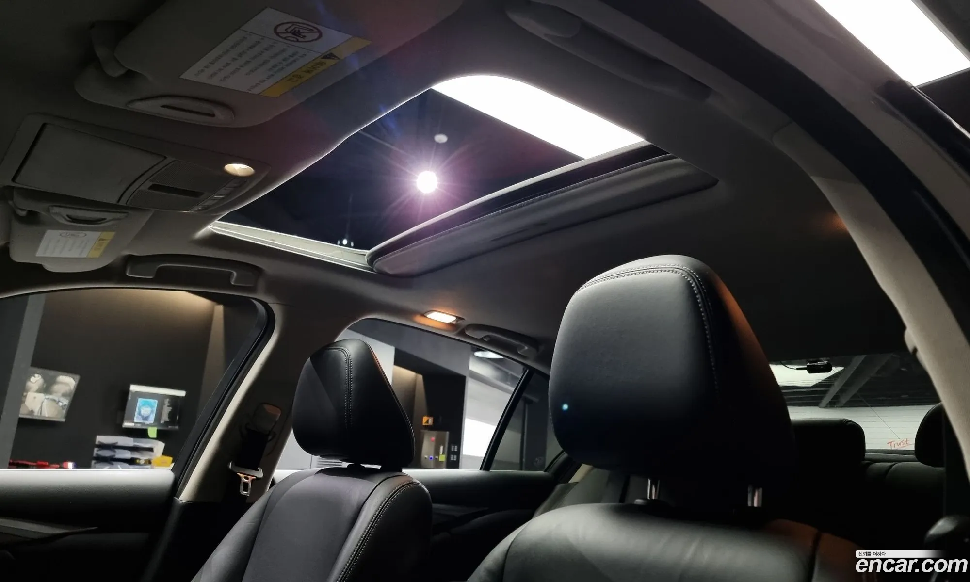 Korex Auto Trade - фотография 3979319