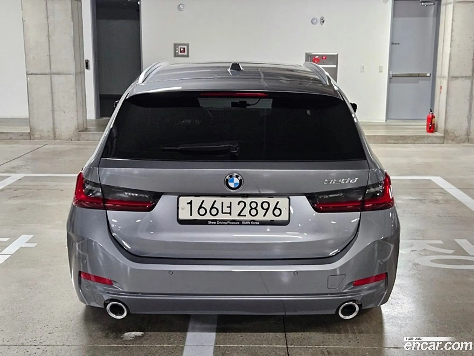 BMW 3Er 320D Touring 2023 - фотография 14898693