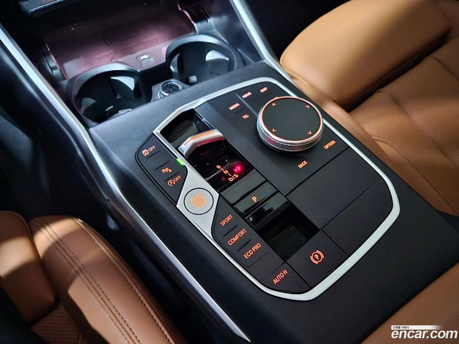 Korex Auto Trade - фотография 14895454