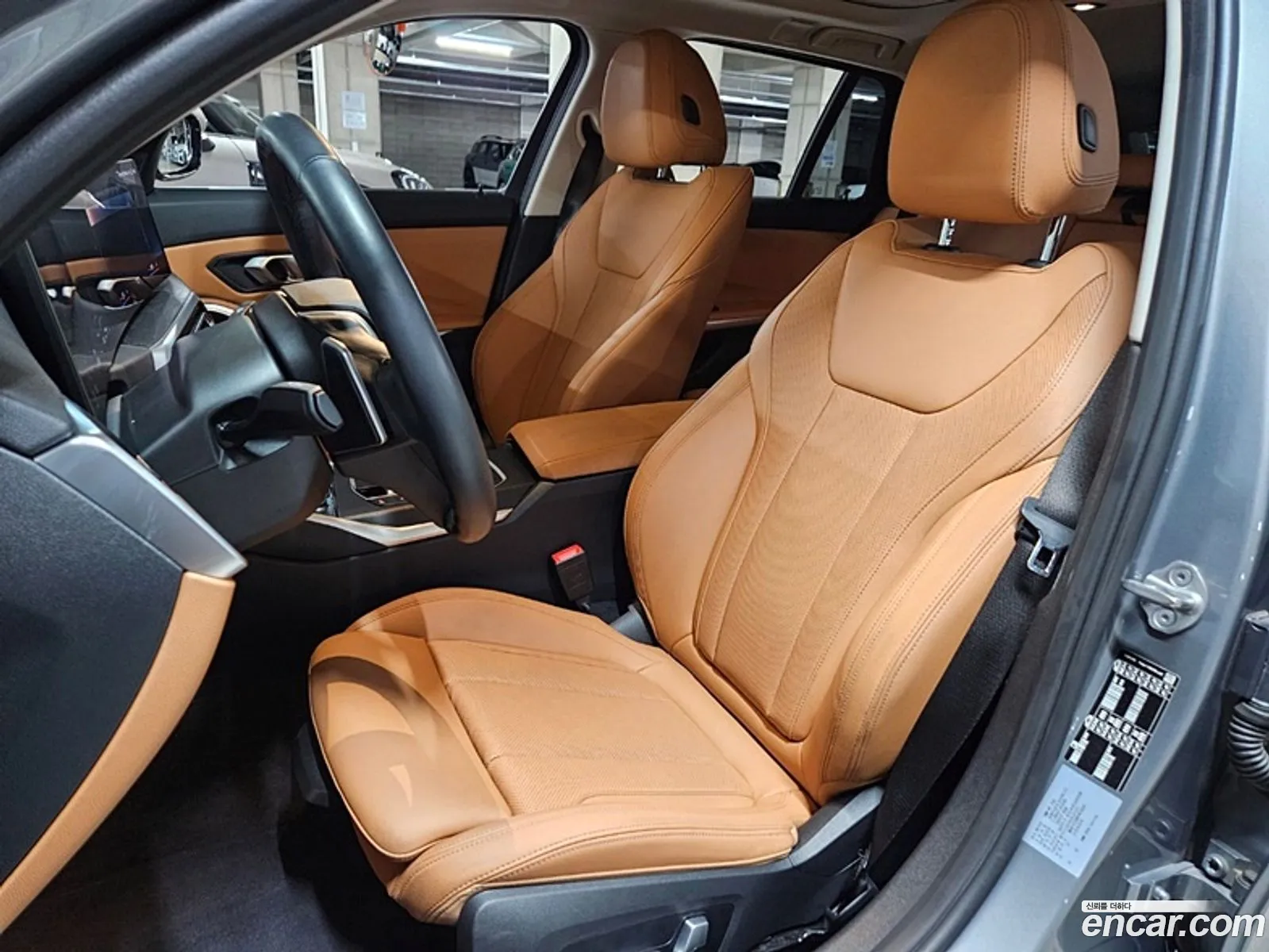 Korex Auto Trade - фотография 14895456