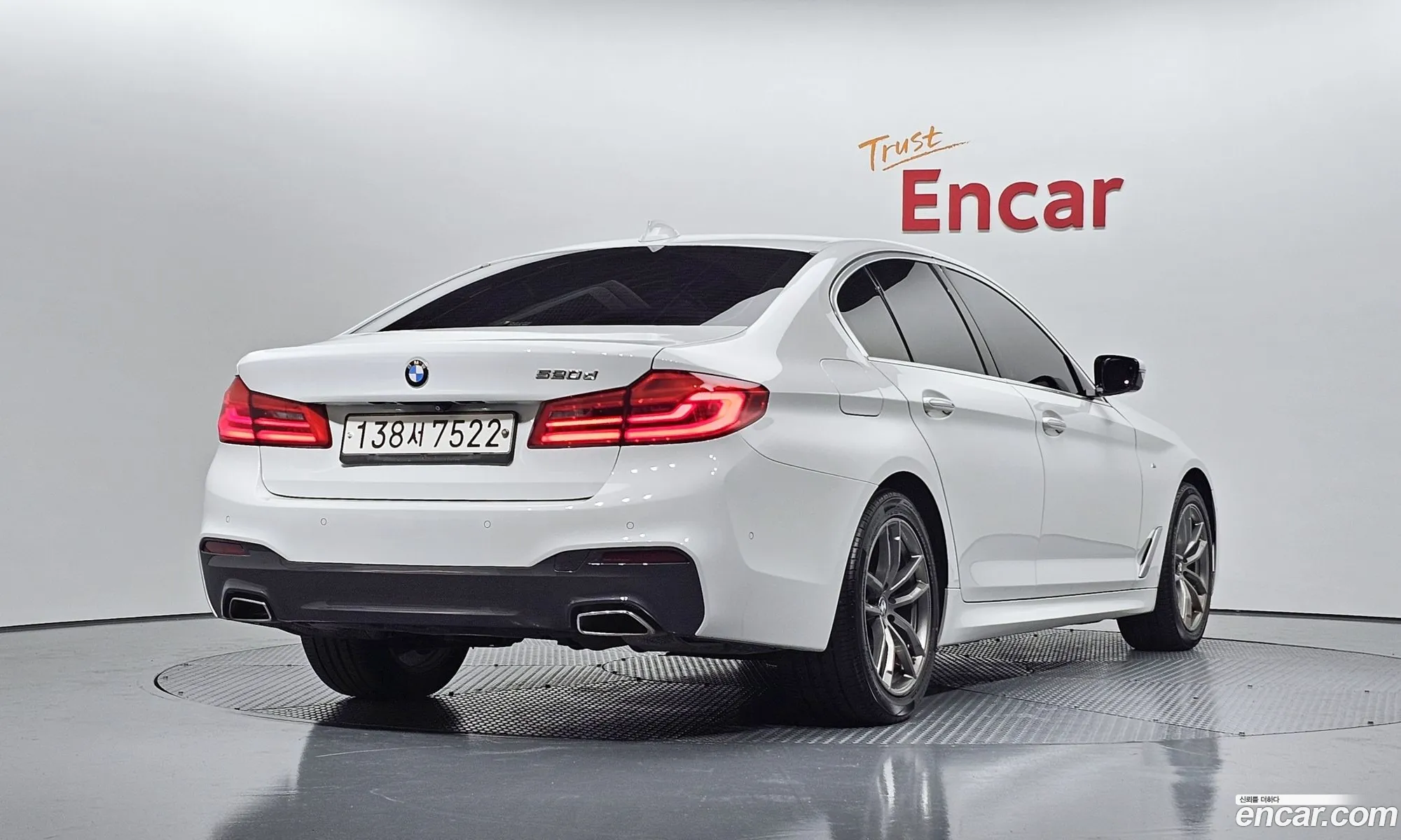 BMW 5Er Vii G30G31 520D M Sports Special Edition 2018 - фотография 206747