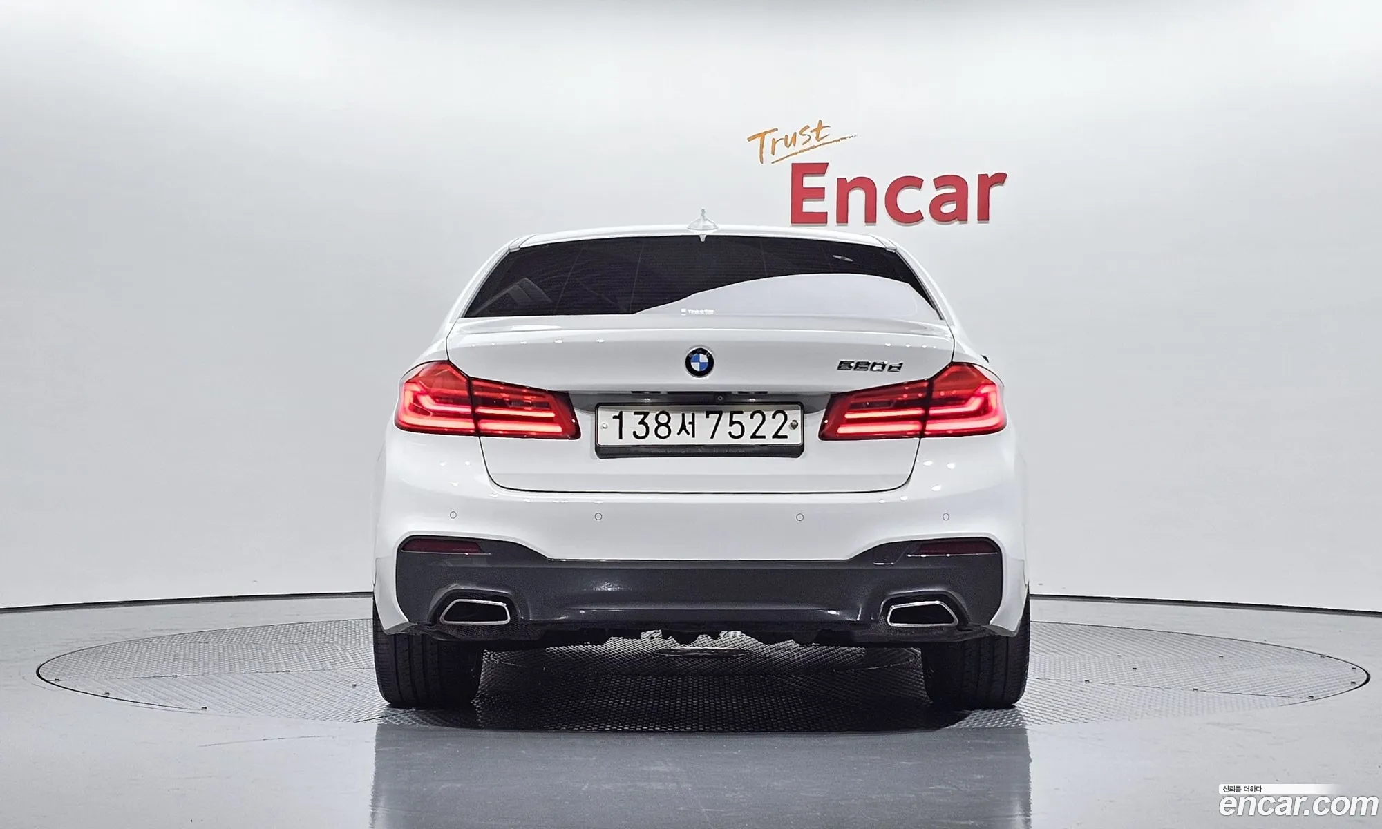 BMW 5Er Vii G30G31 520D M Sports Special Edition 2018 - фотография 206749