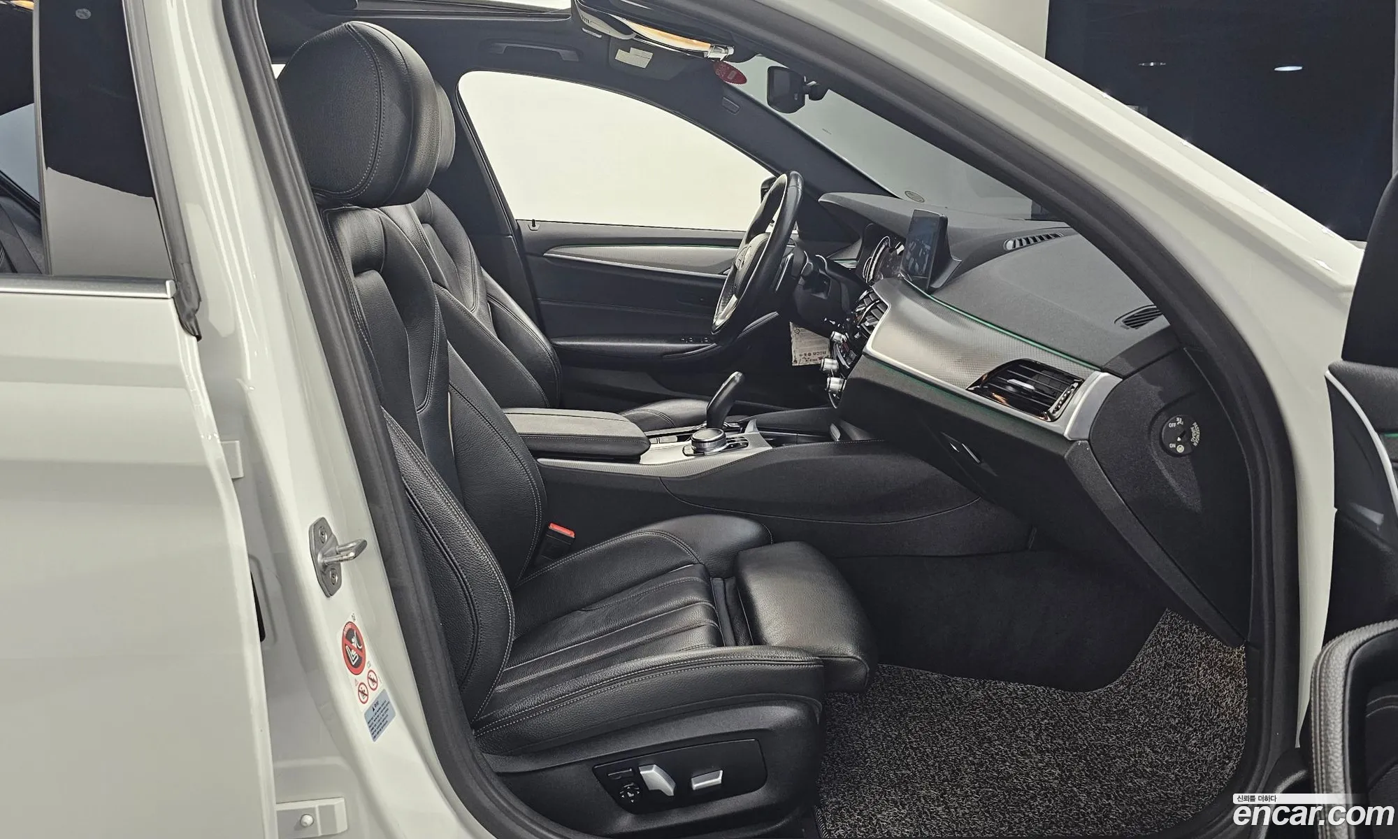 Korex Auto Trade - фотография 270633
