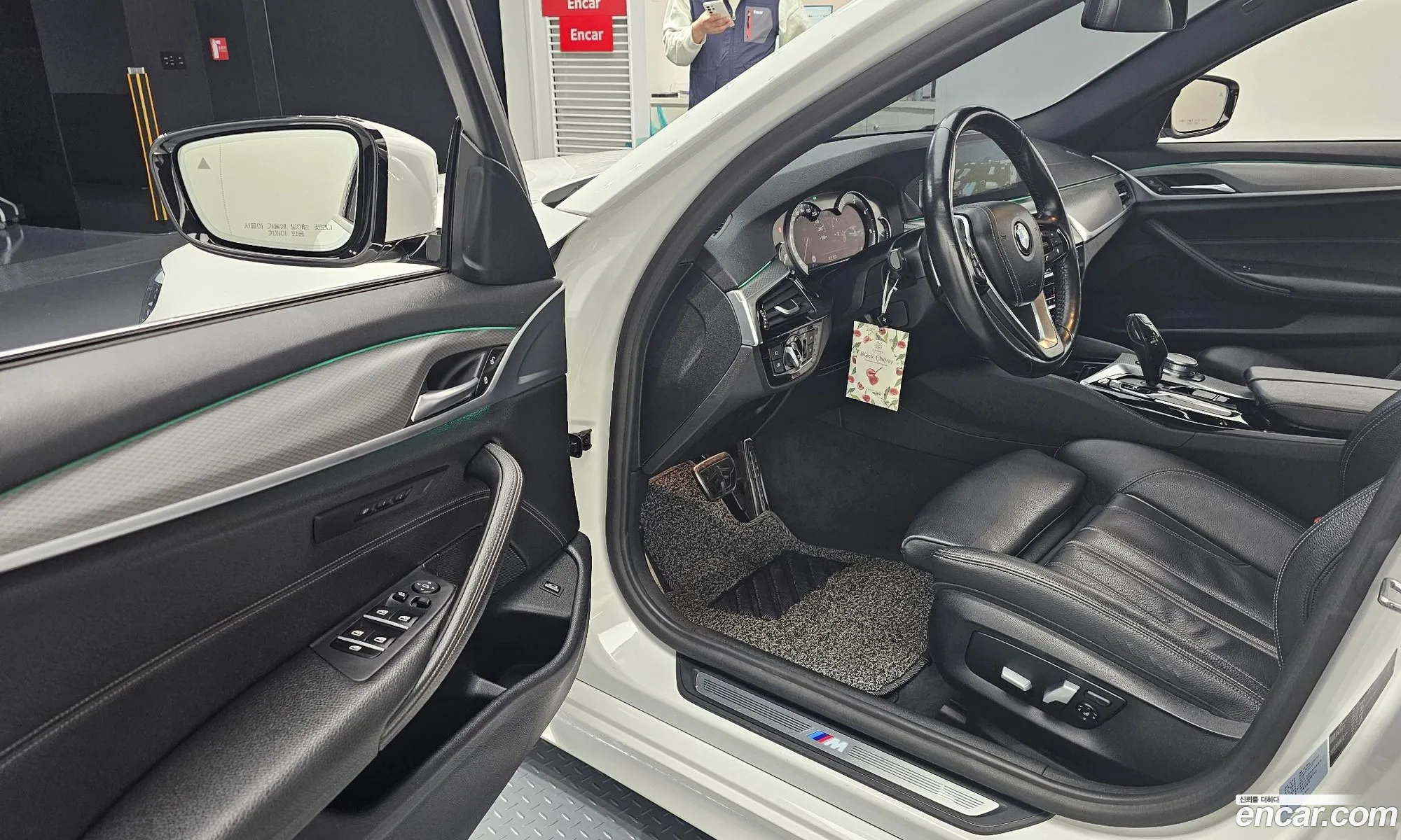 Korex Auto Trade - фотография 270634