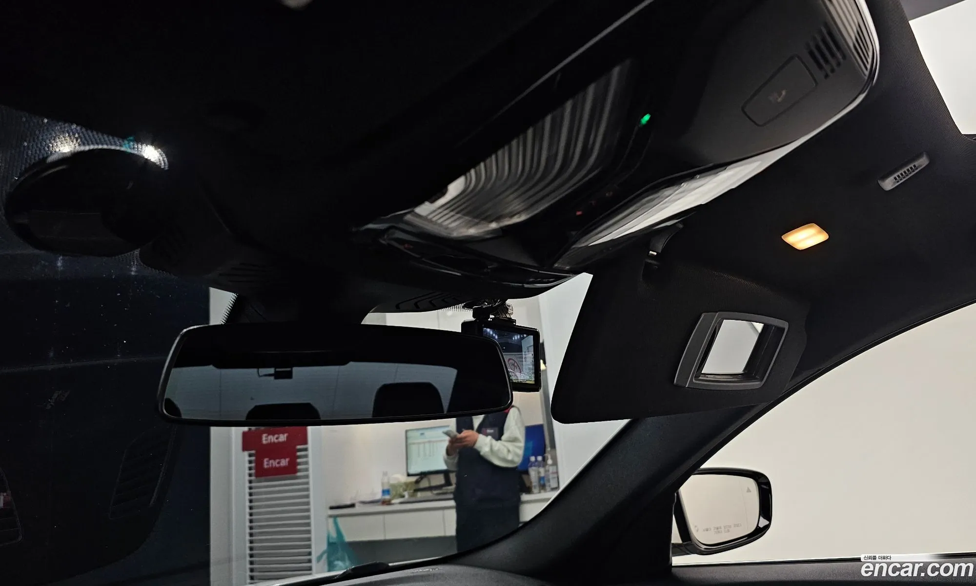 Korex Auto Trade - фотография 270639