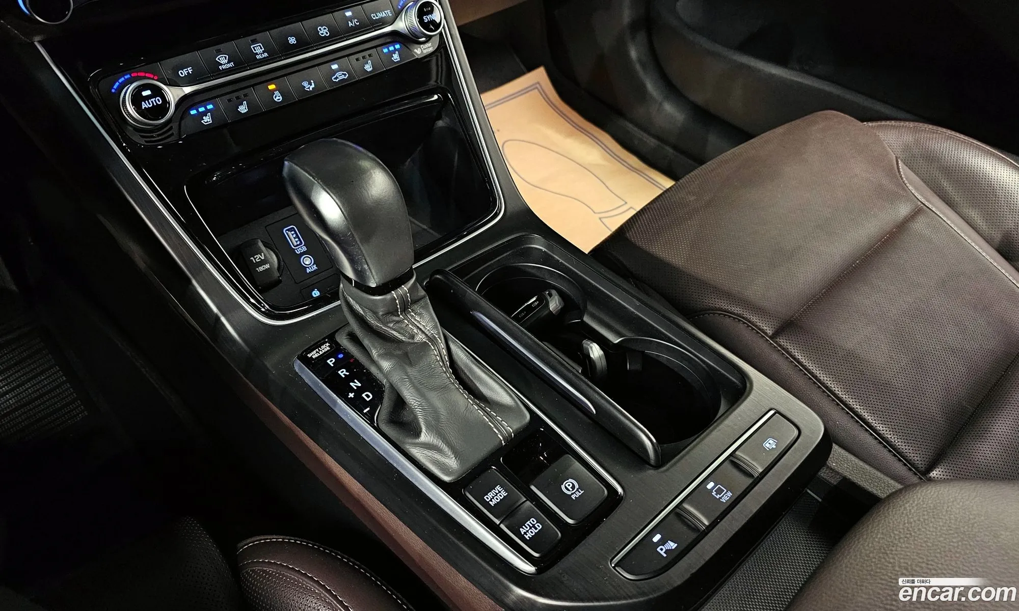 Korex Auto Trade - фотография 17281837
