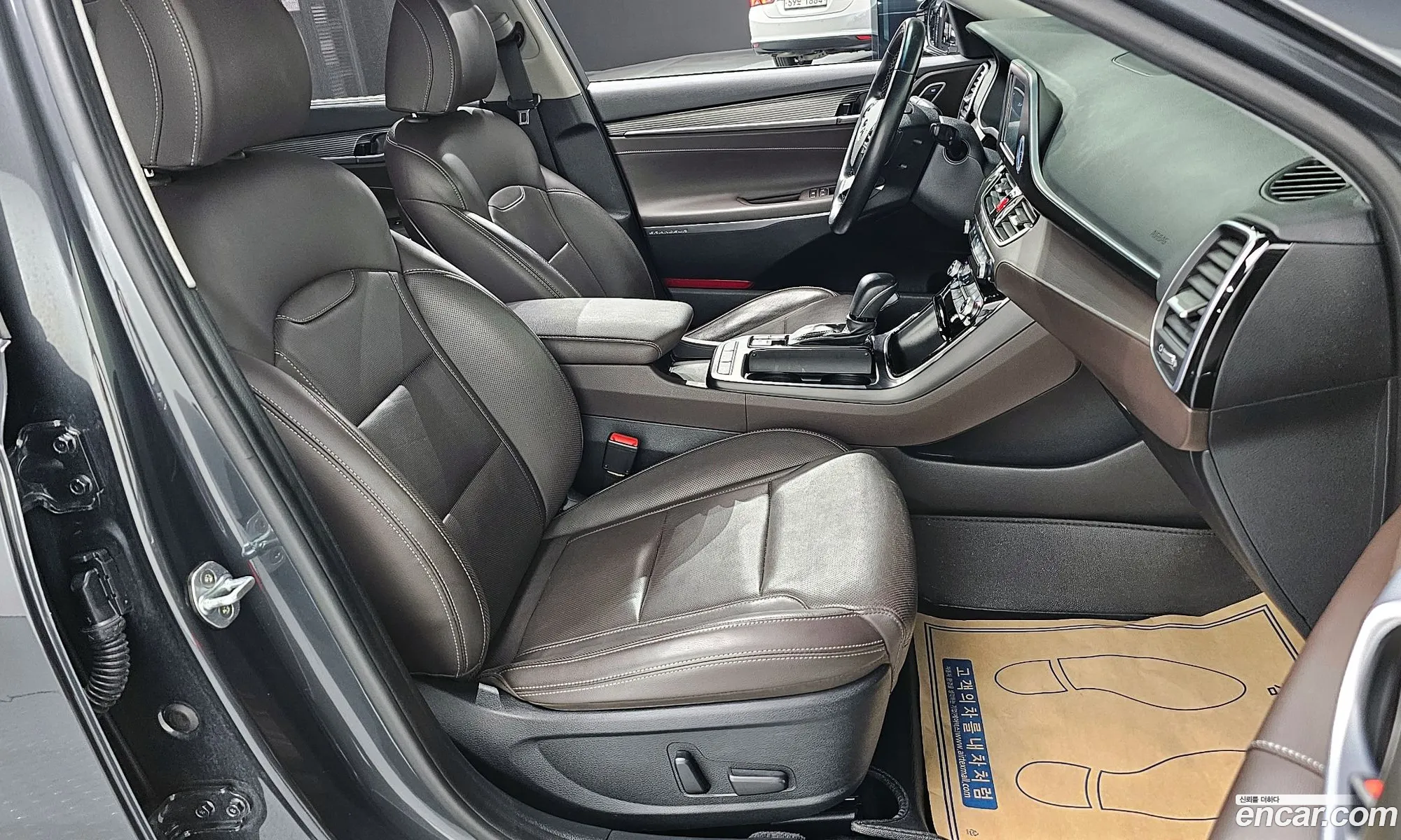 Korex Auto Trade - фотография 17281839