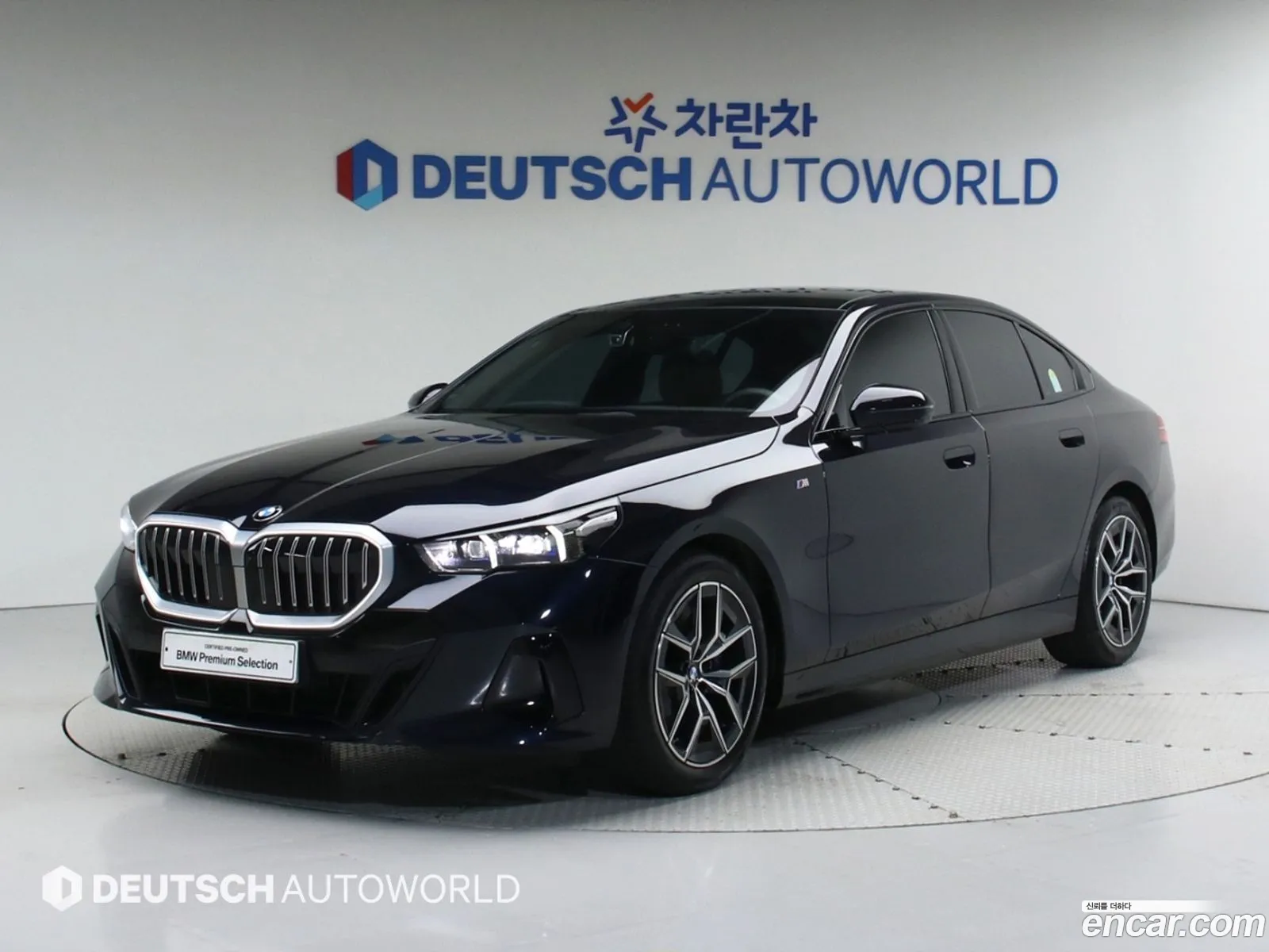 BMW 5Er 520I M Sports 2024 - фотография 13540628
