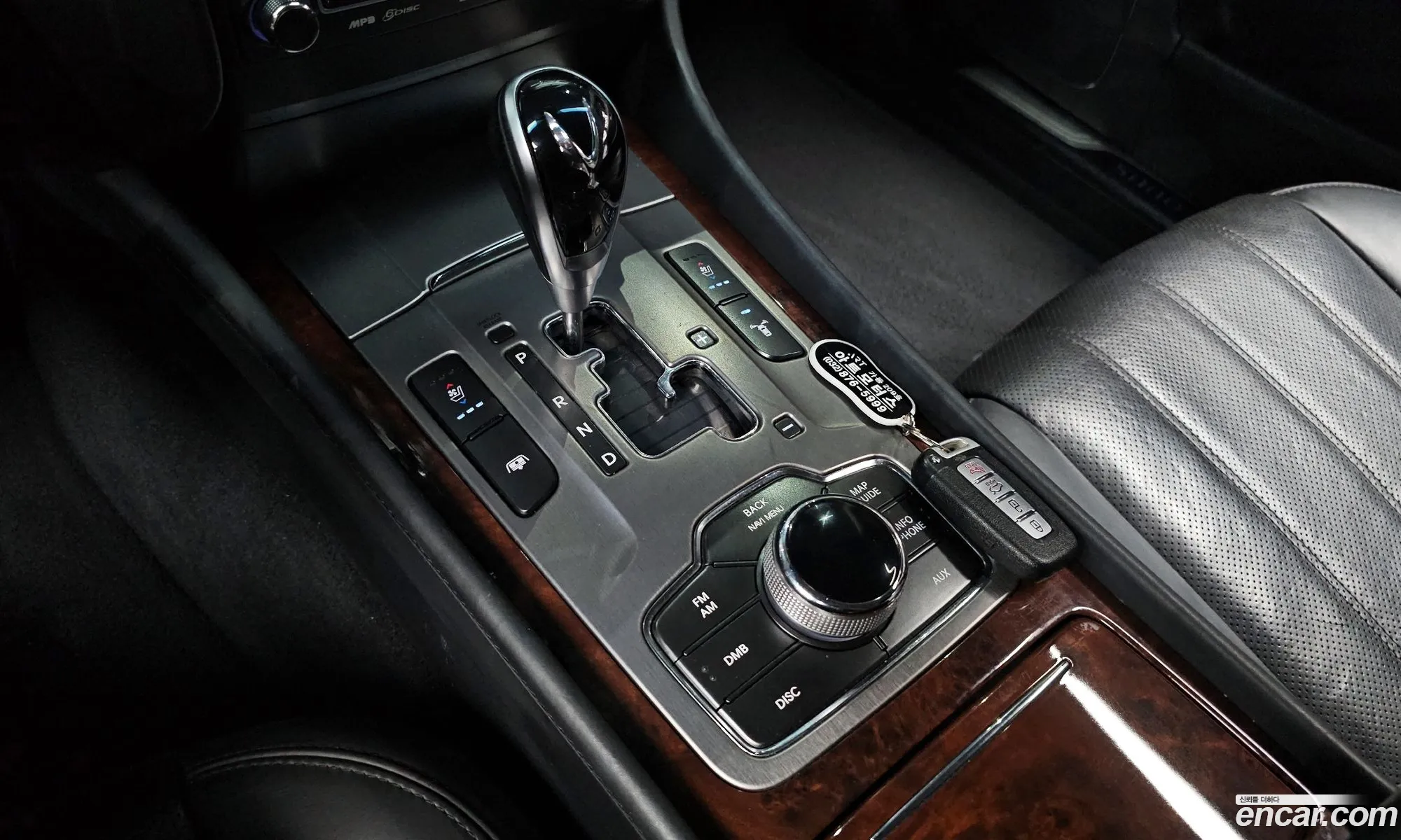Korex Auto Trade - фотография 11362149