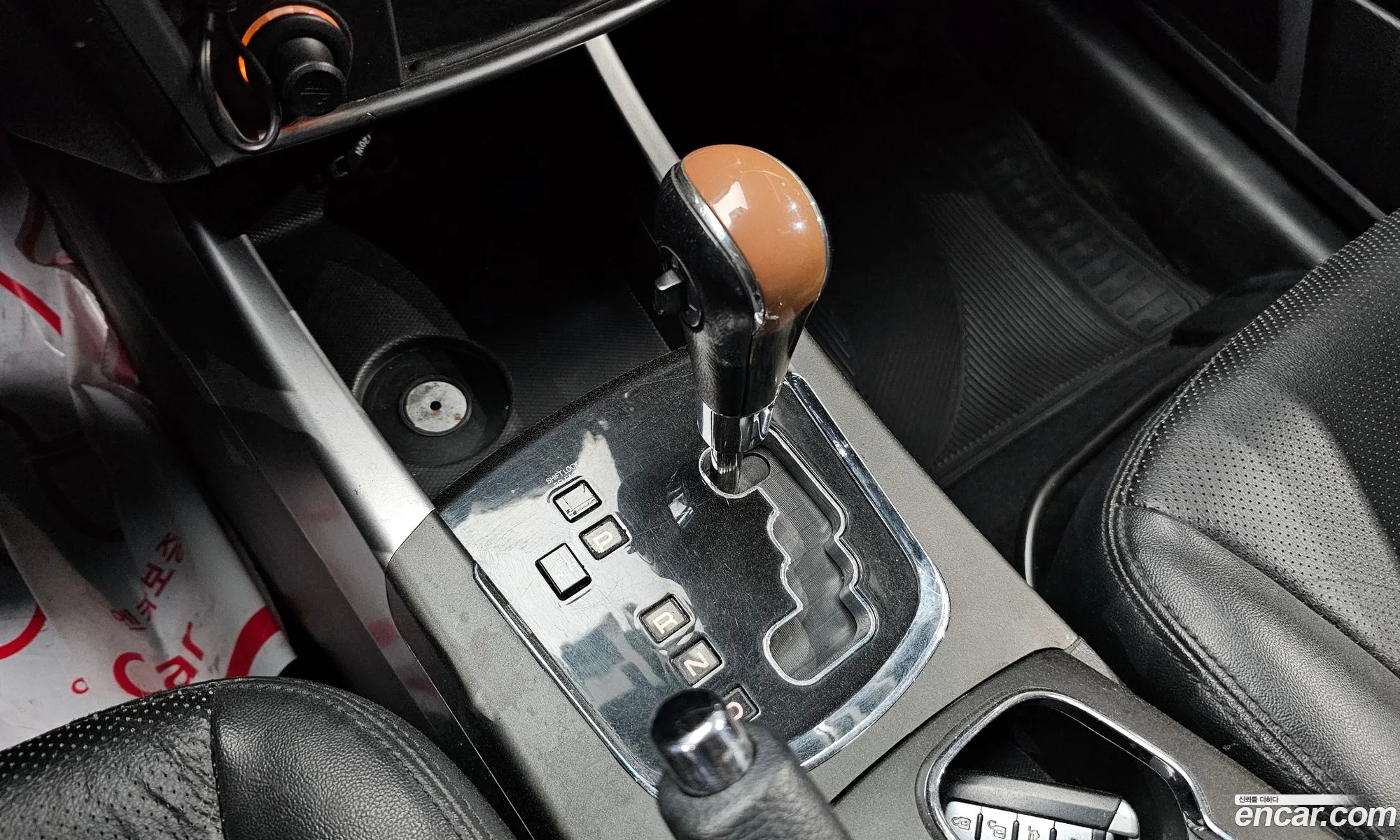 Korex Auto Trade - фотография 11194476