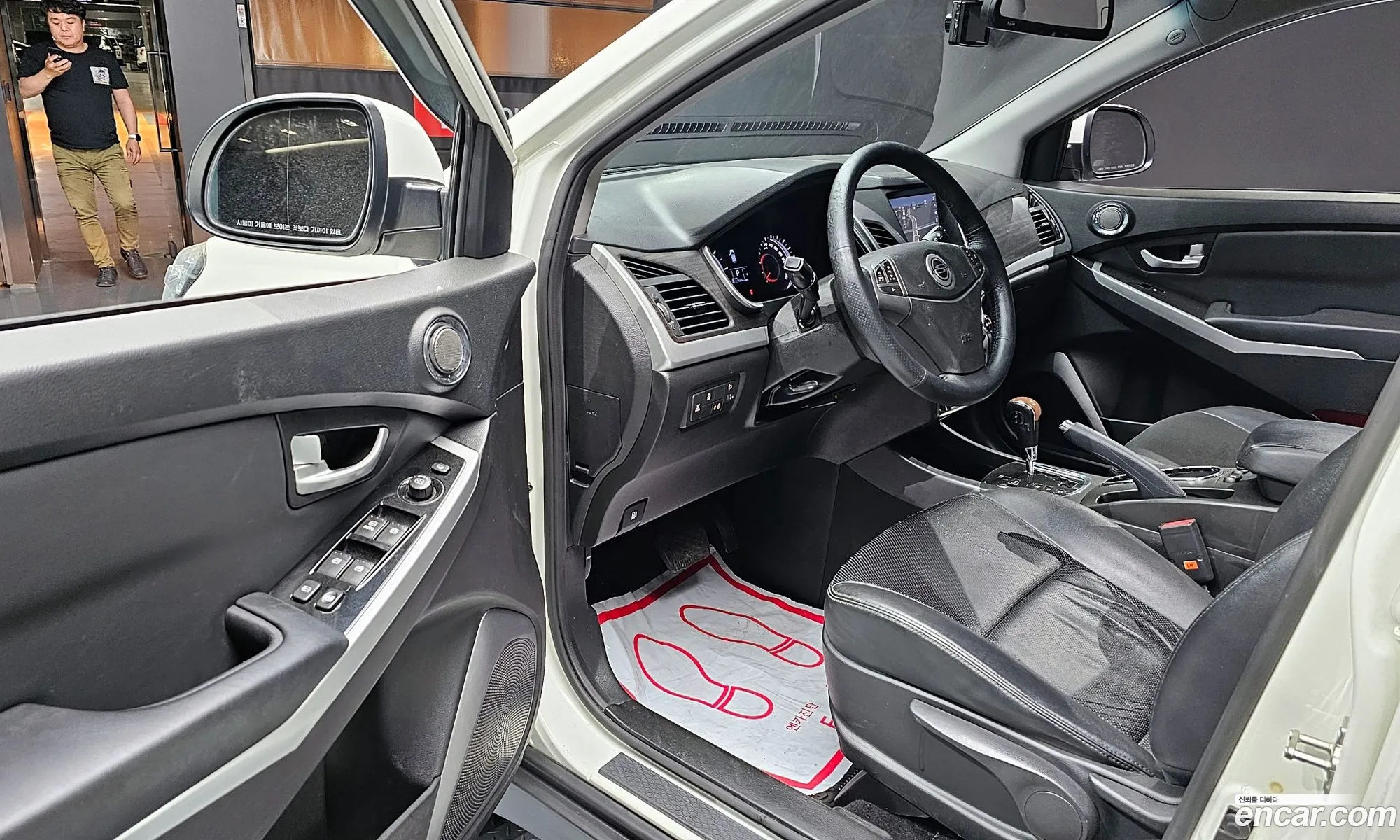 Korex Auto Trade - фотография 11194478