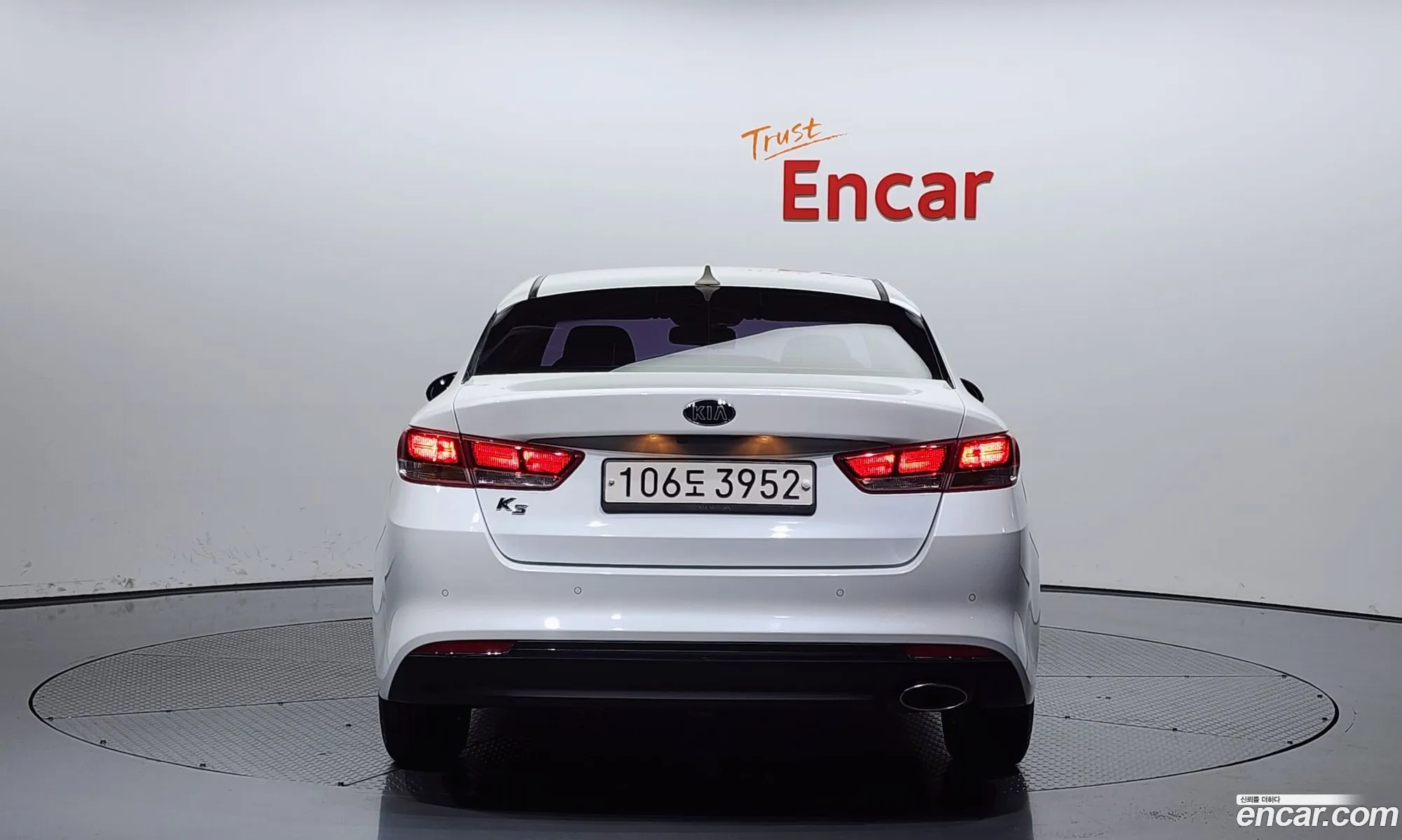 Kia K5 Ii Lpi Sx 2016 - фотография 12468306
