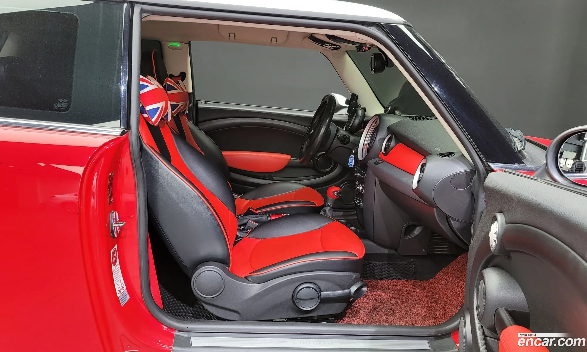 Korex Auto Trade - фотография 4454980