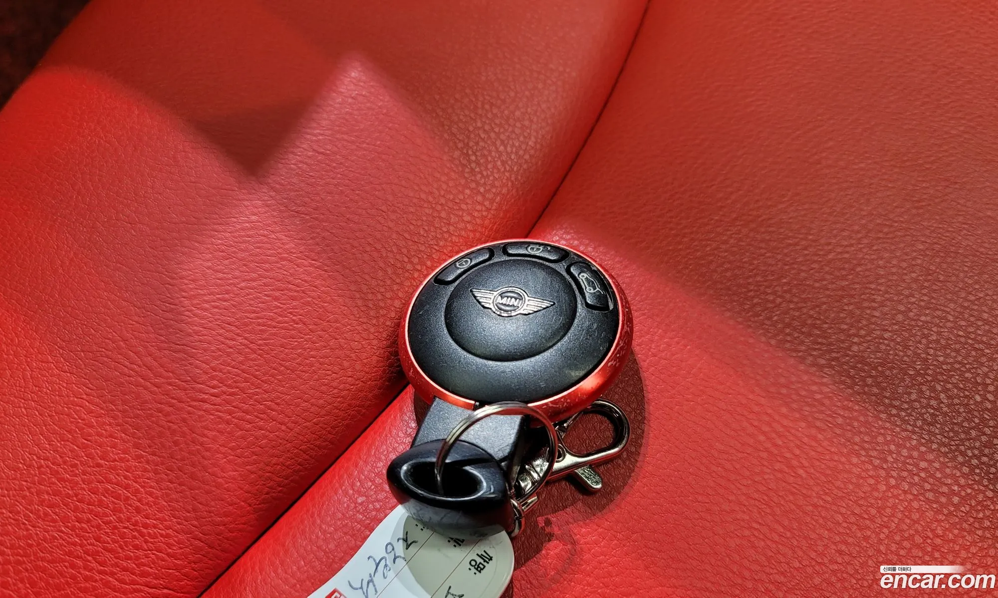 Korex Auto Trade - фотография 4454988
