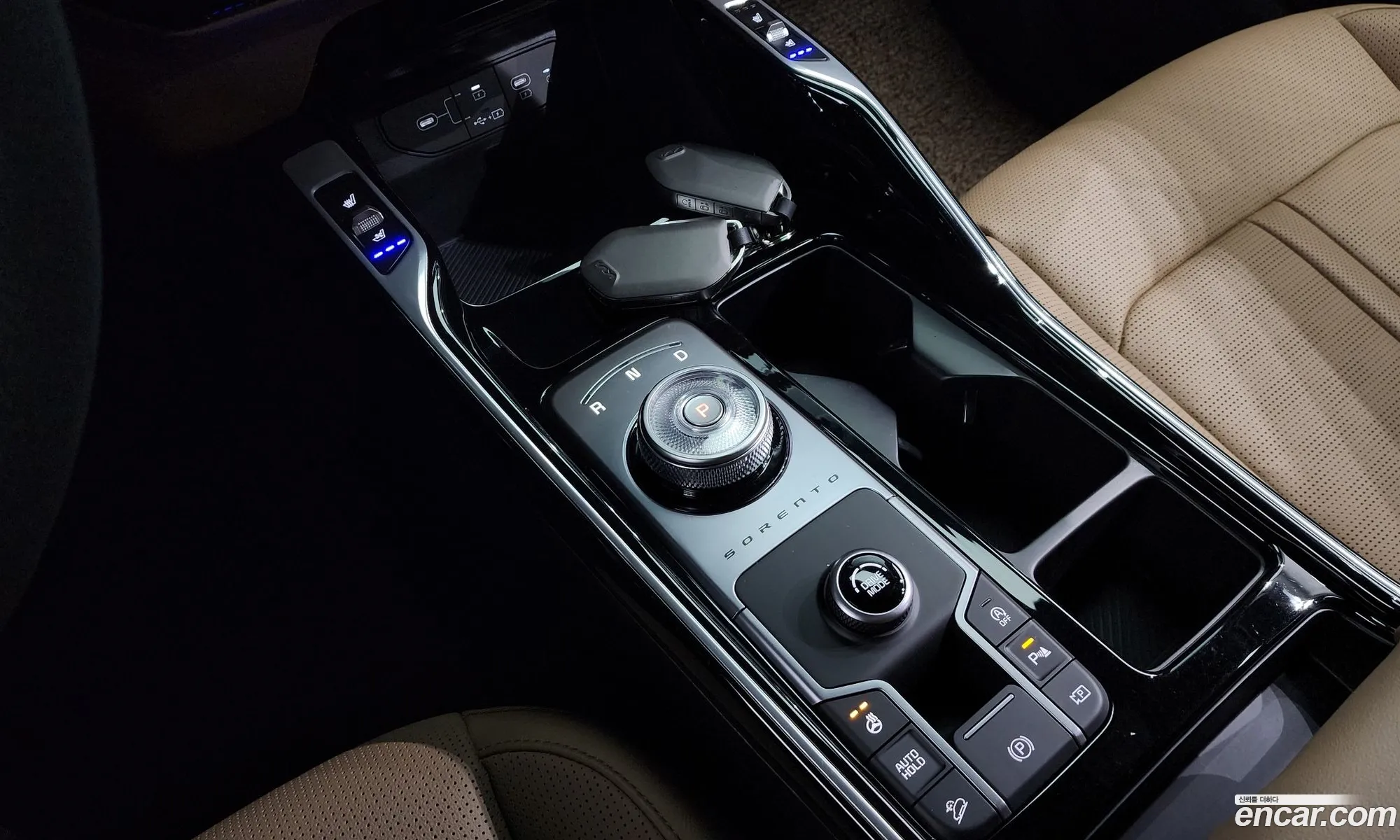Korex Auto Trade - фотография 11785861