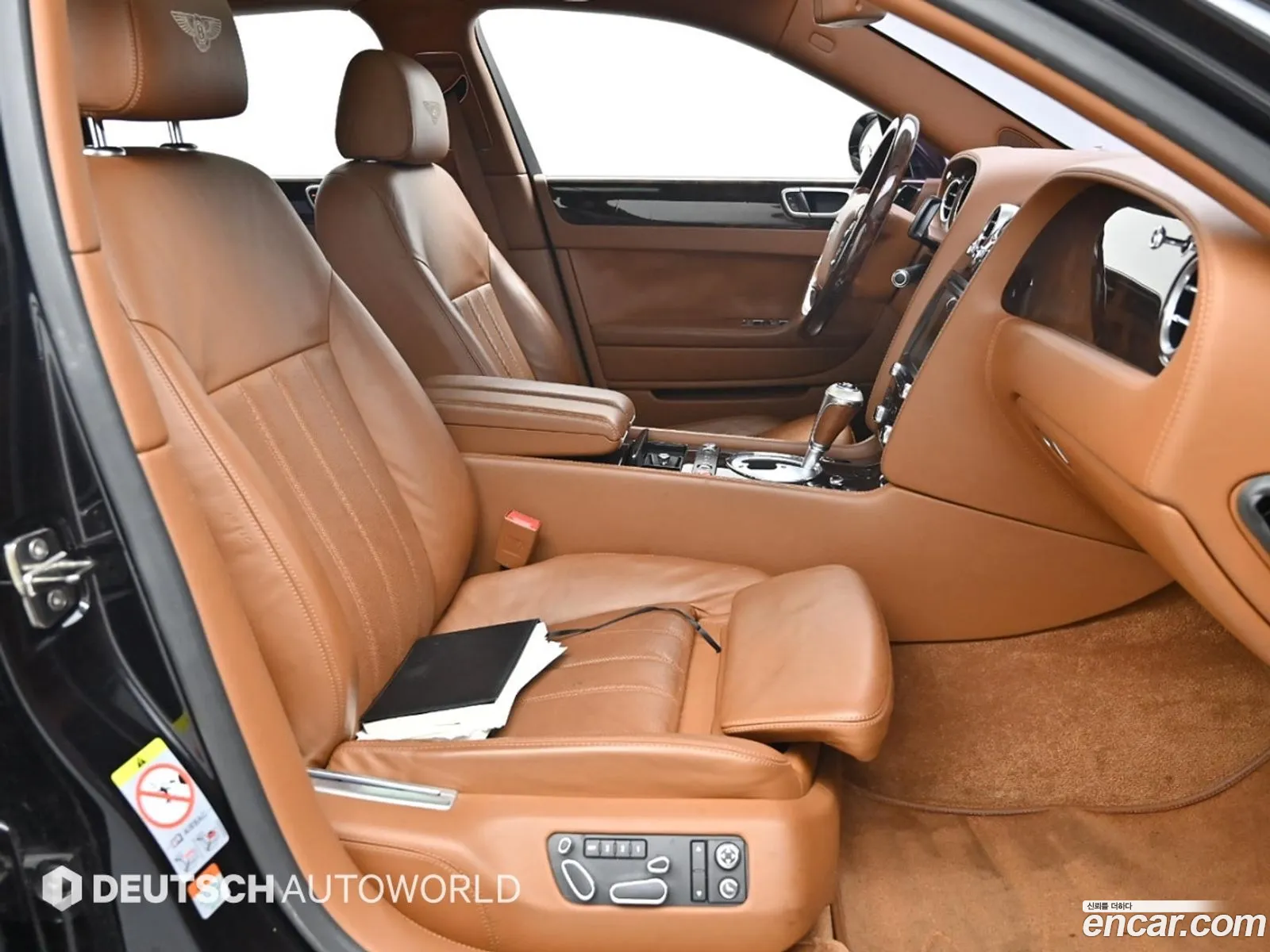 Korex Auto Trade - фотография 3935709