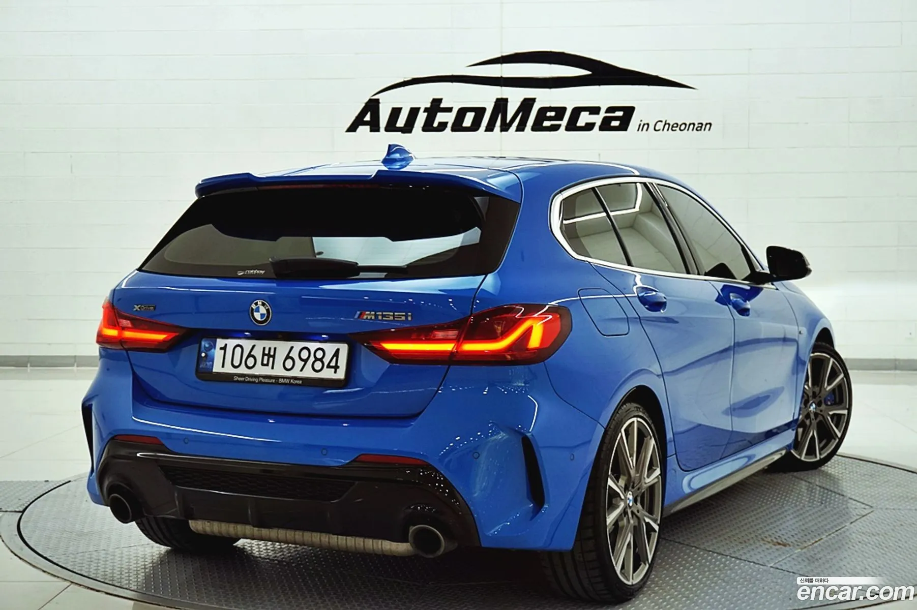 Korex Auto Trade - фотография 17047256