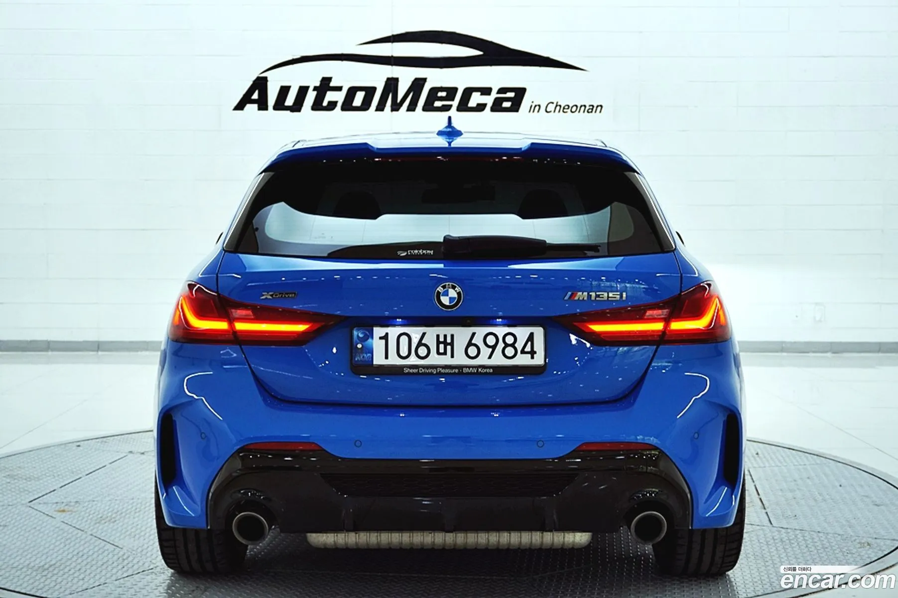 Korex Auto Trade - фотография 17047258