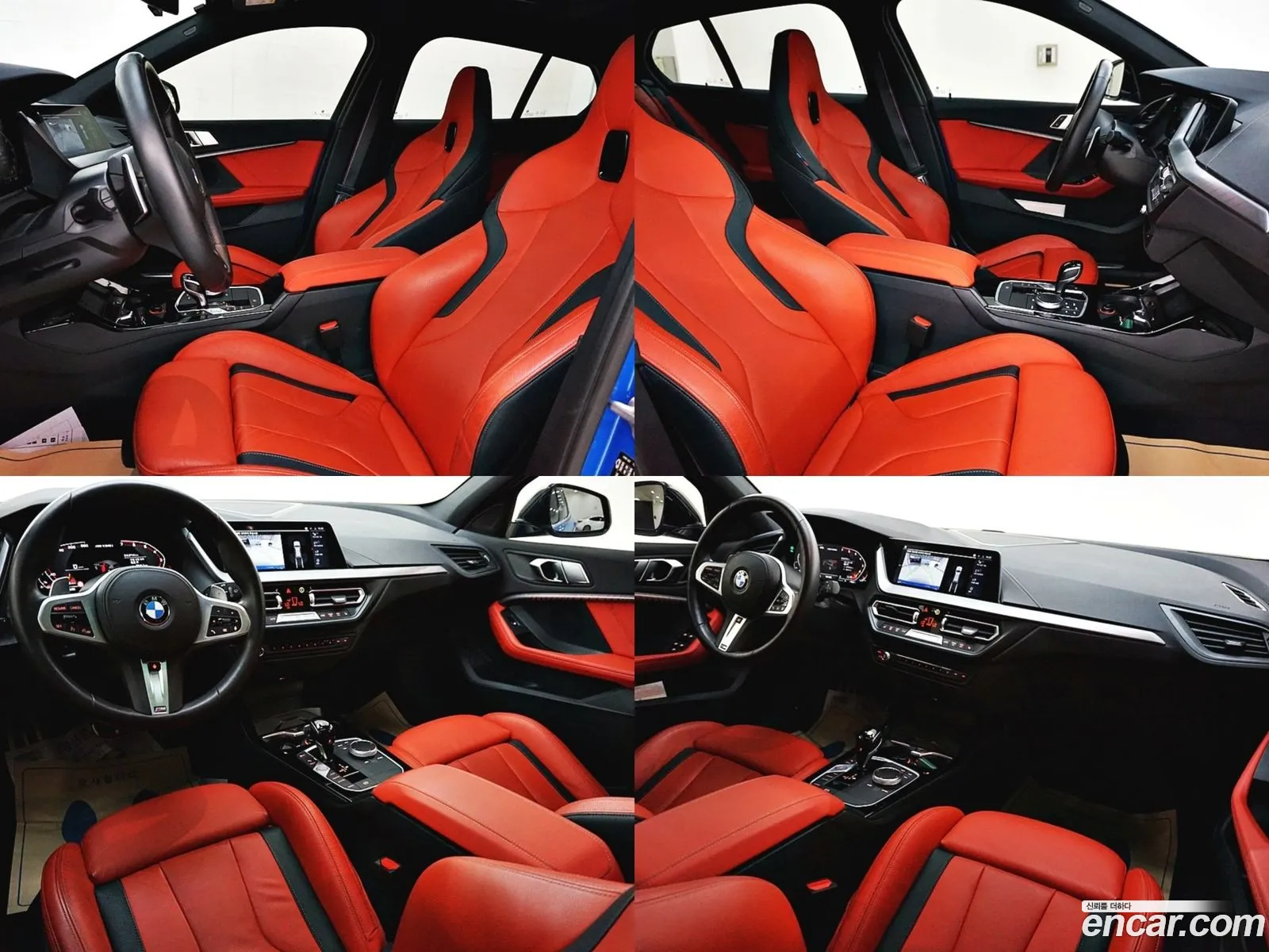 Korex Auto Trade - фотография 17047280