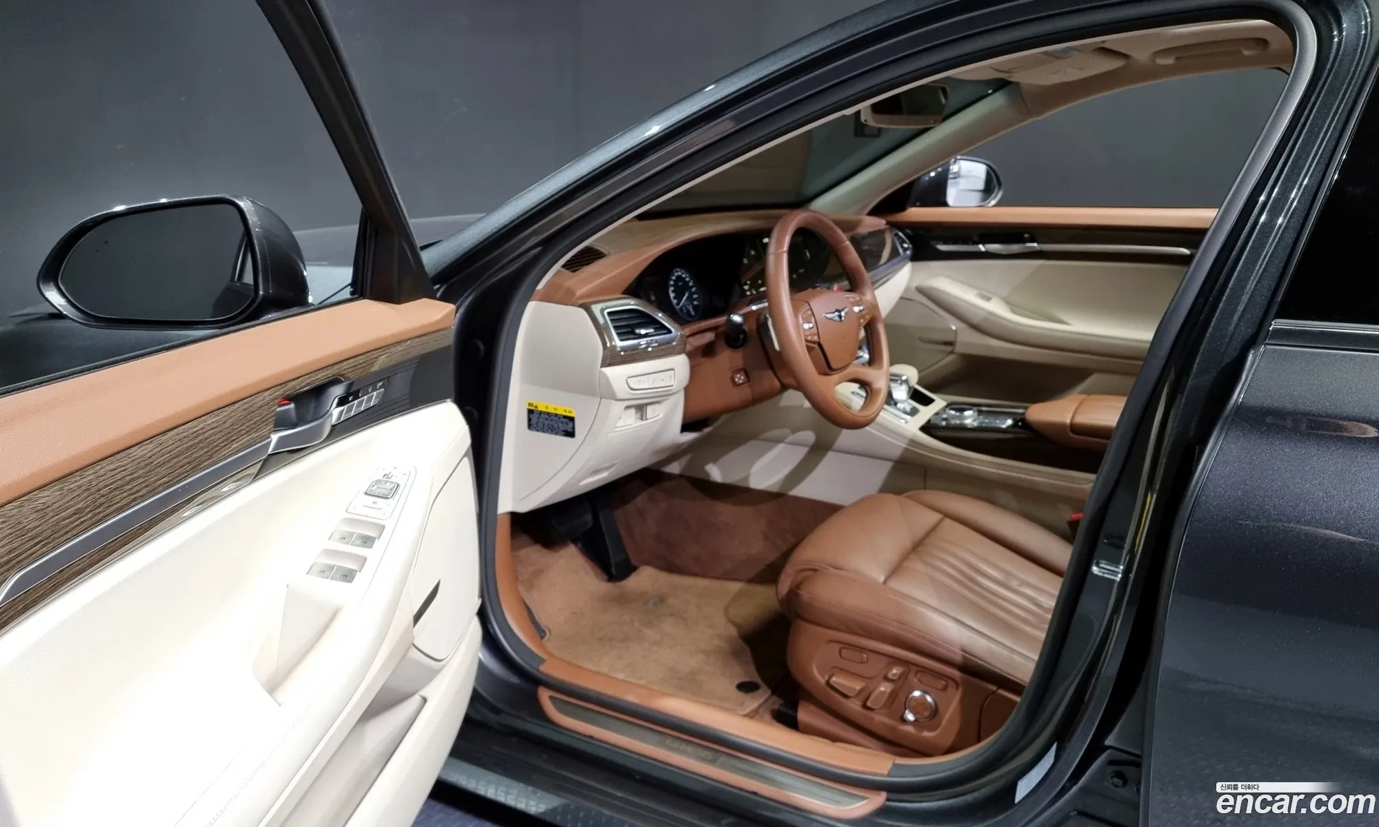 Korex Auto Trade - фотография 12587272
