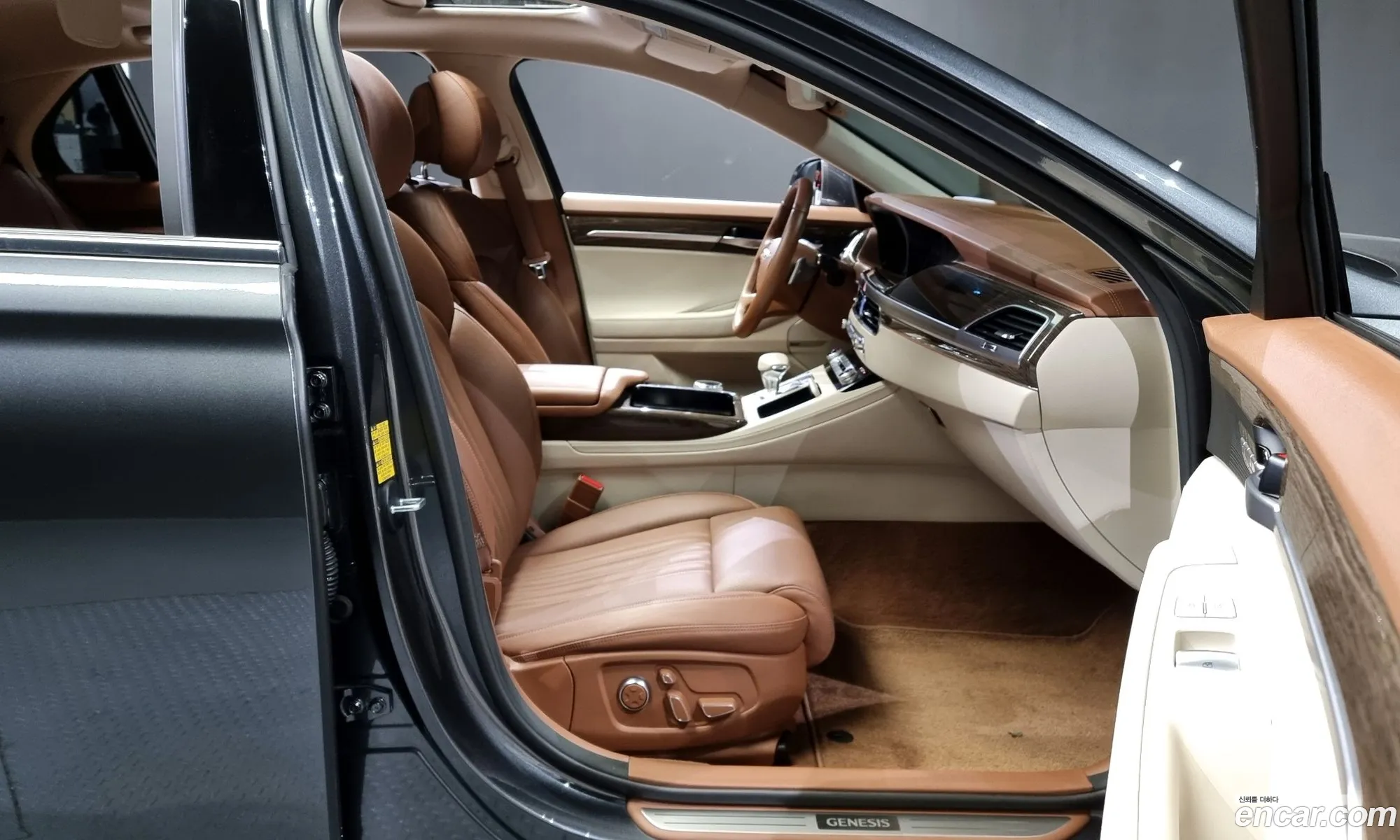 Korex Auto Trade - фотография 12587273