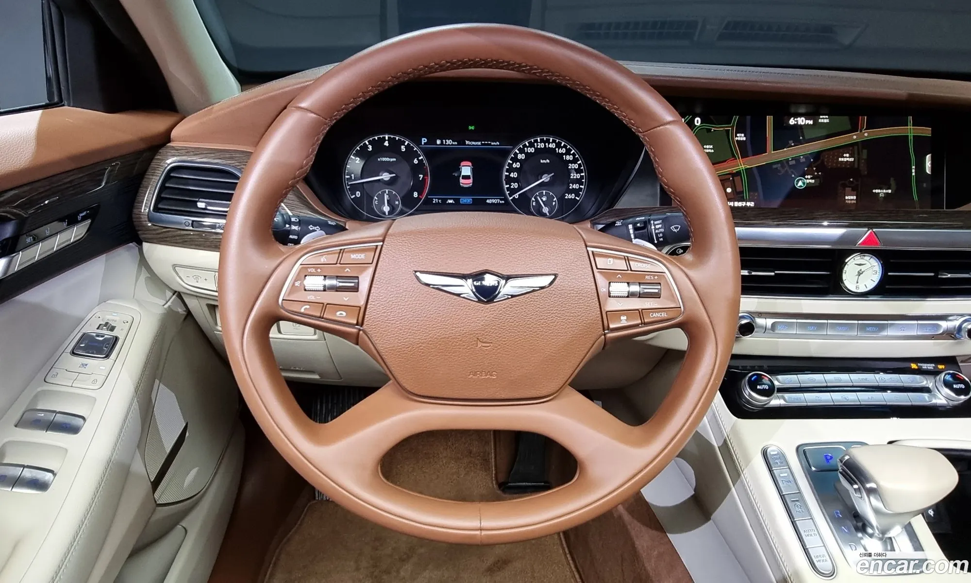 Korex Auto Trade - фотография 12587275