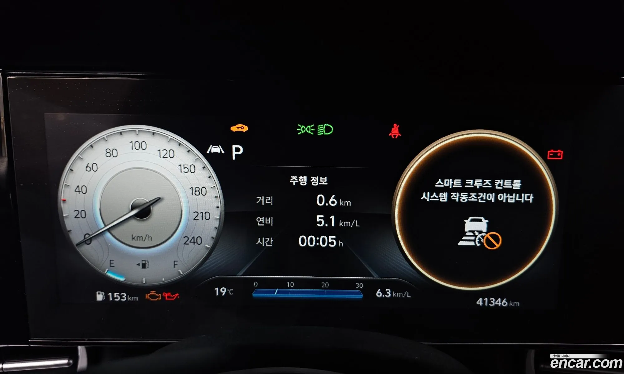 Korex Auto Trade - фотография 14666432