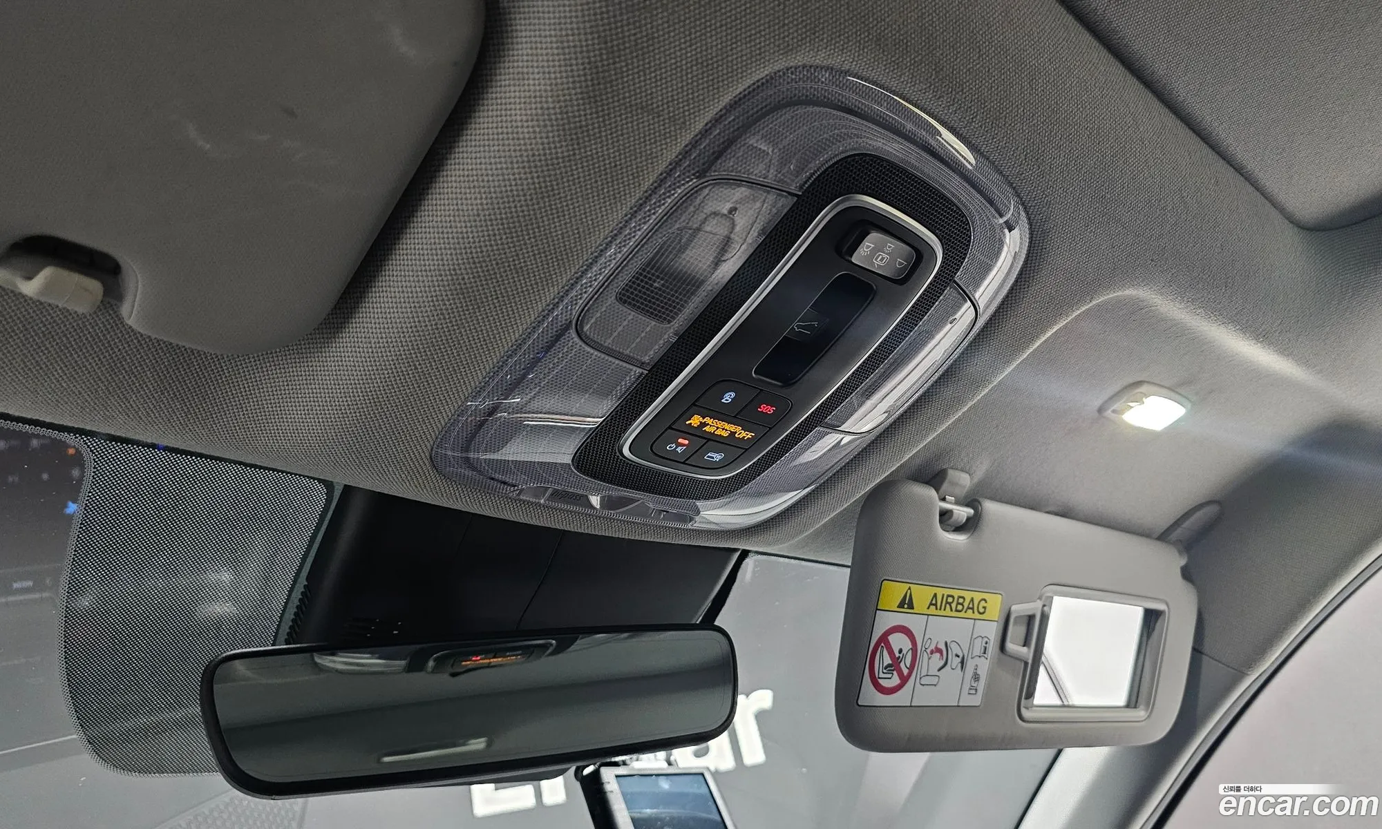 Korex Auto Trade - фотография 14666442