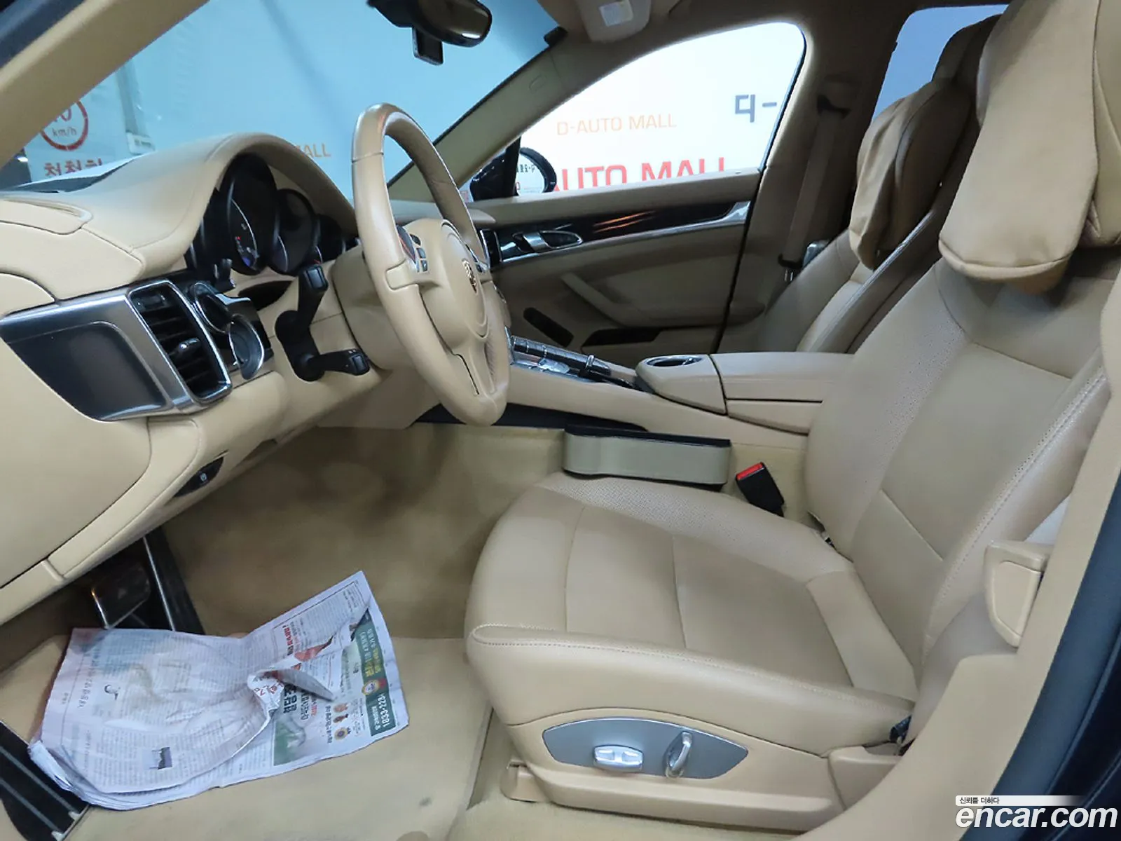 Porsche Panamera I 30 Diesel 2013 - фотография 4630213