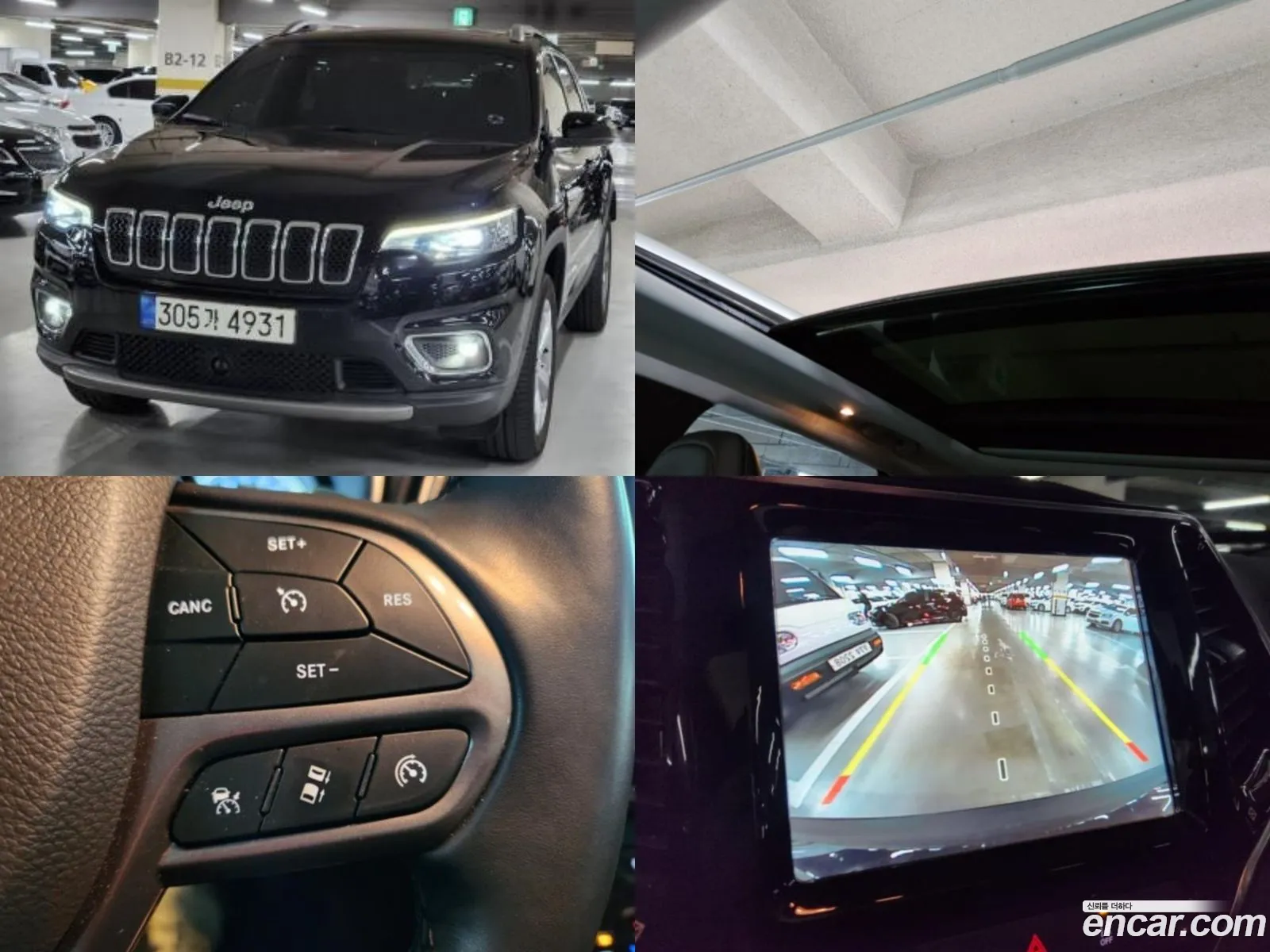 Jeep Cherokee V Kl 24 Limited Awd 2021 - фотография 4458730