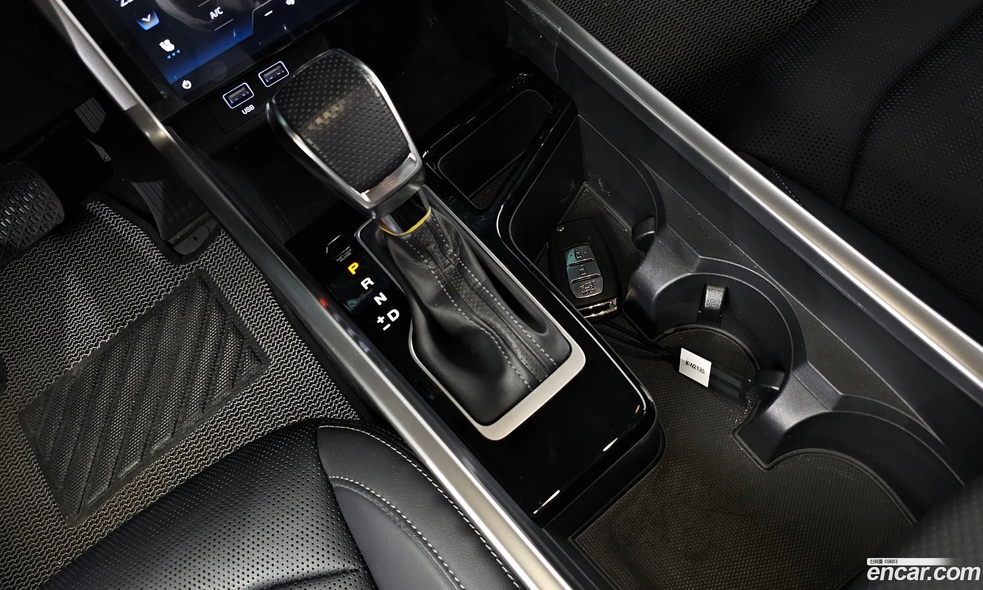 Korex Auto Trade - фотография 16932943