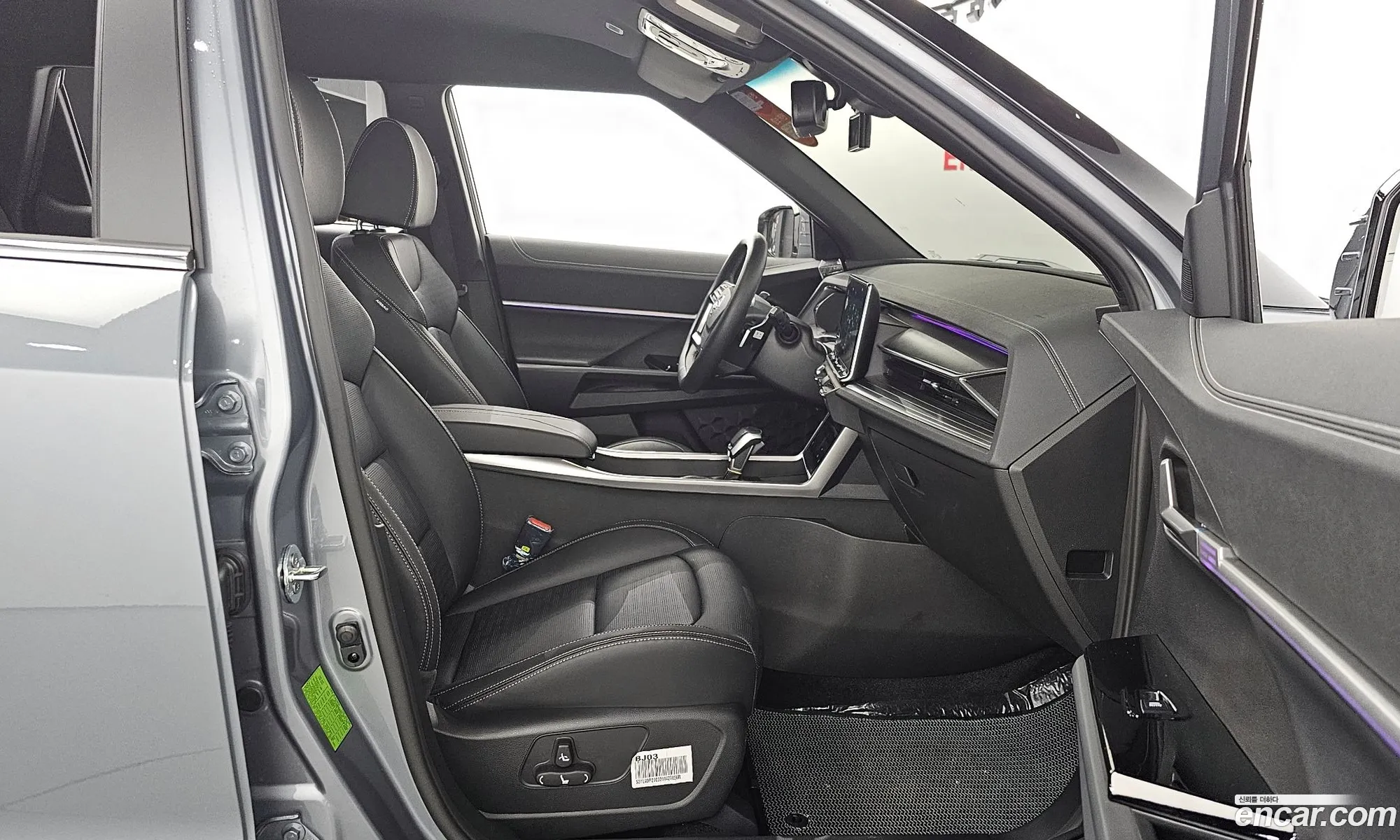 Korex Auto Trade - фотография 16932945