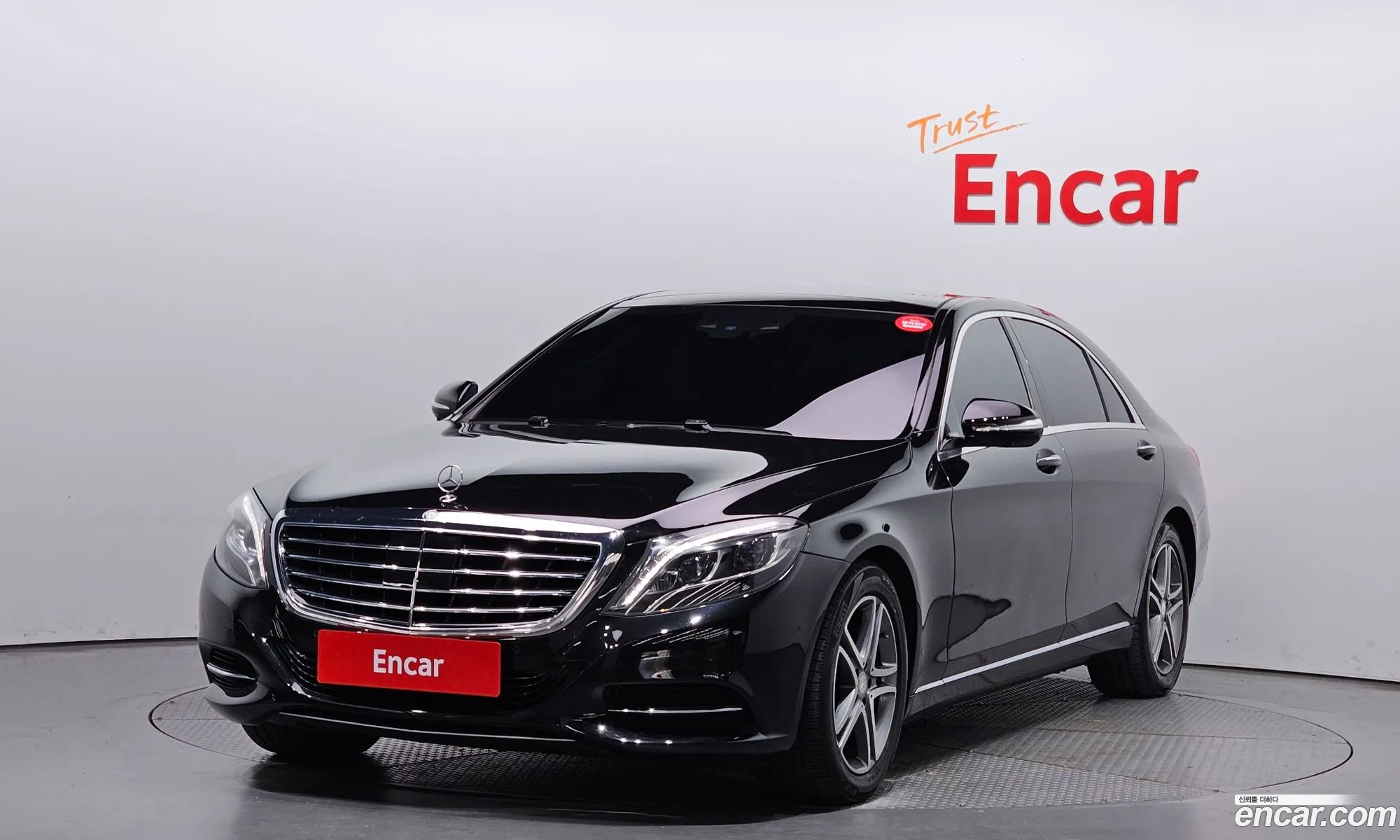 Mercedes-Benz S-Klasse Vi W222 C217 S400L 4Matic 2016 - фотография 12624700