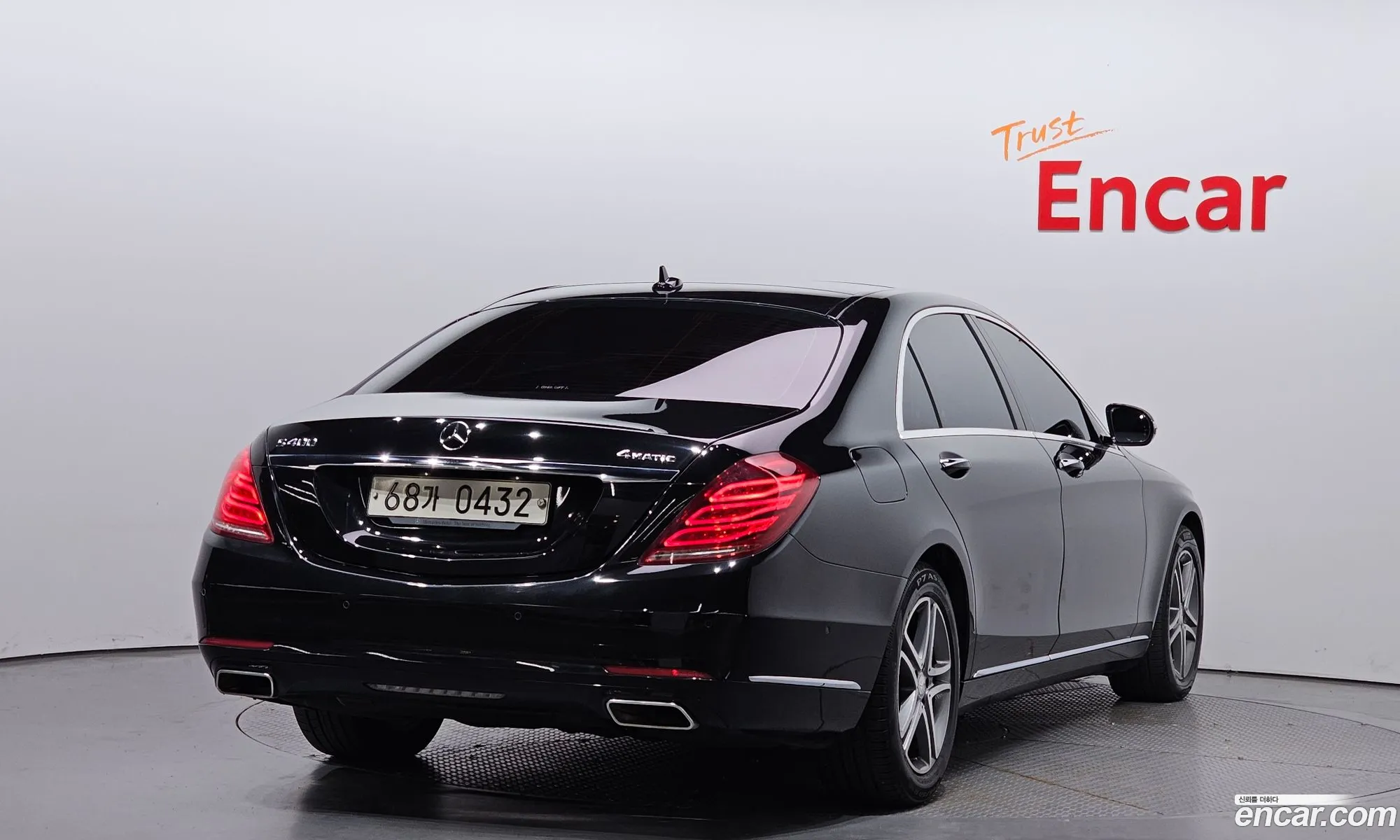Mercedes-Benz S-Klasse Vi W222 C217 S400L 4Matic 2016 - фотография 12624701