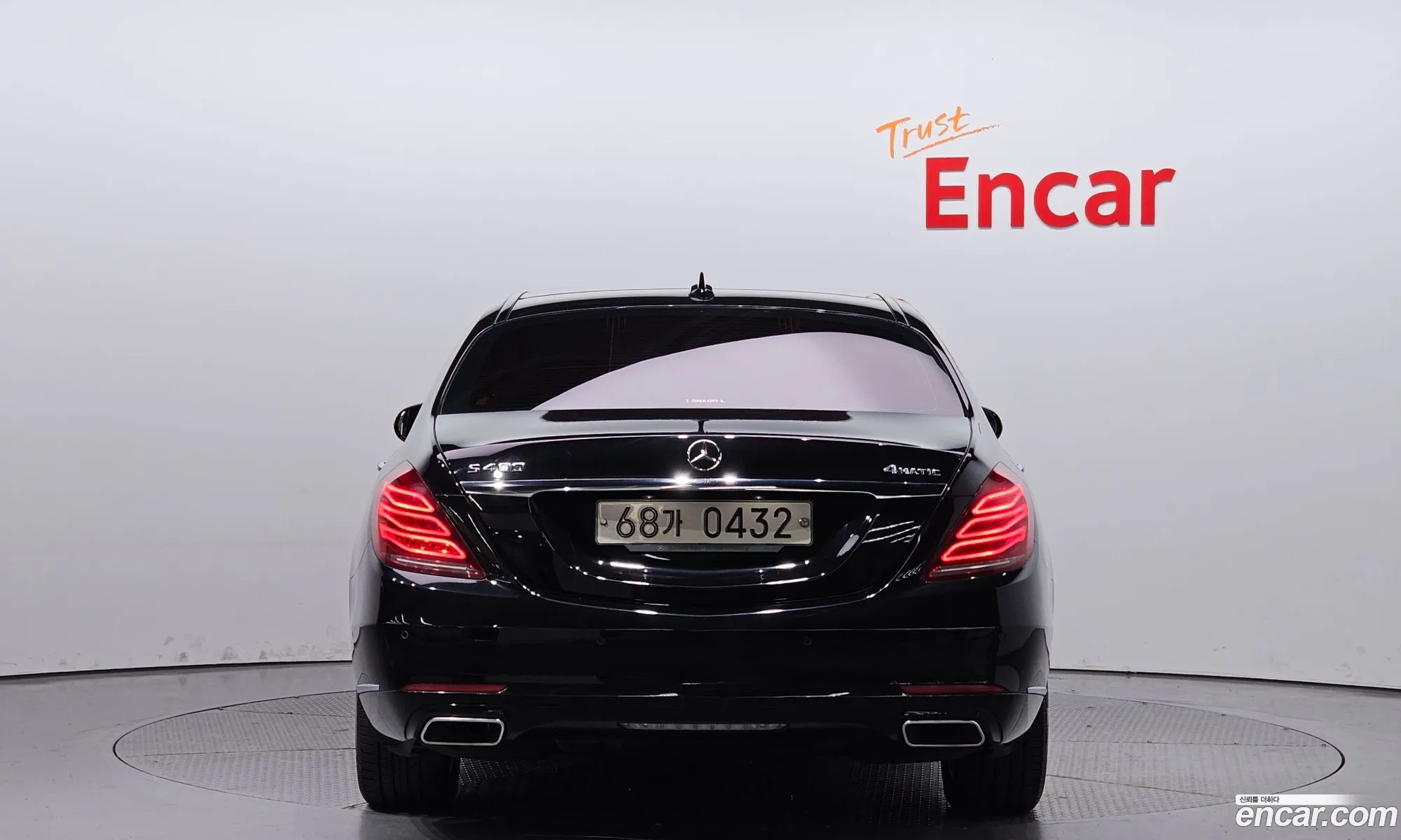 Mercedes-Benz S-Klasse Vi W222 C217 S400L 4Matic 2016 - фотография 12624703