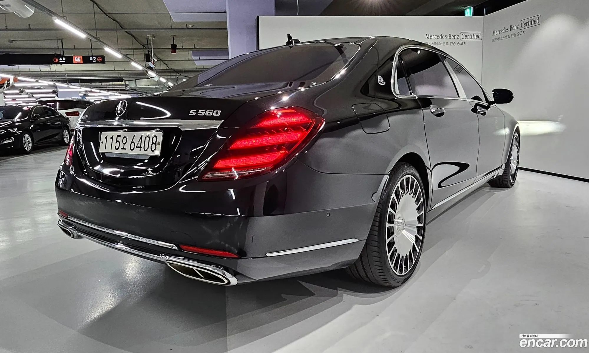Mercedes-Benz S-Klasse Maybach S560 4Matic 2020 - фотография 12851596