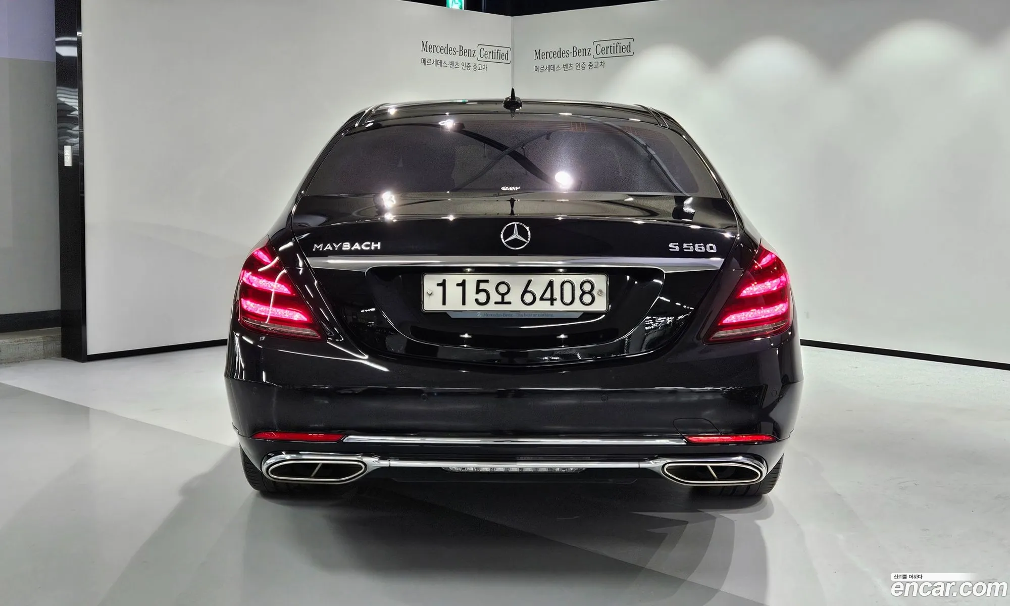 Mercedes-Benz S-Klasse Maybach S560 4Matic 2020 - фотография 12851597