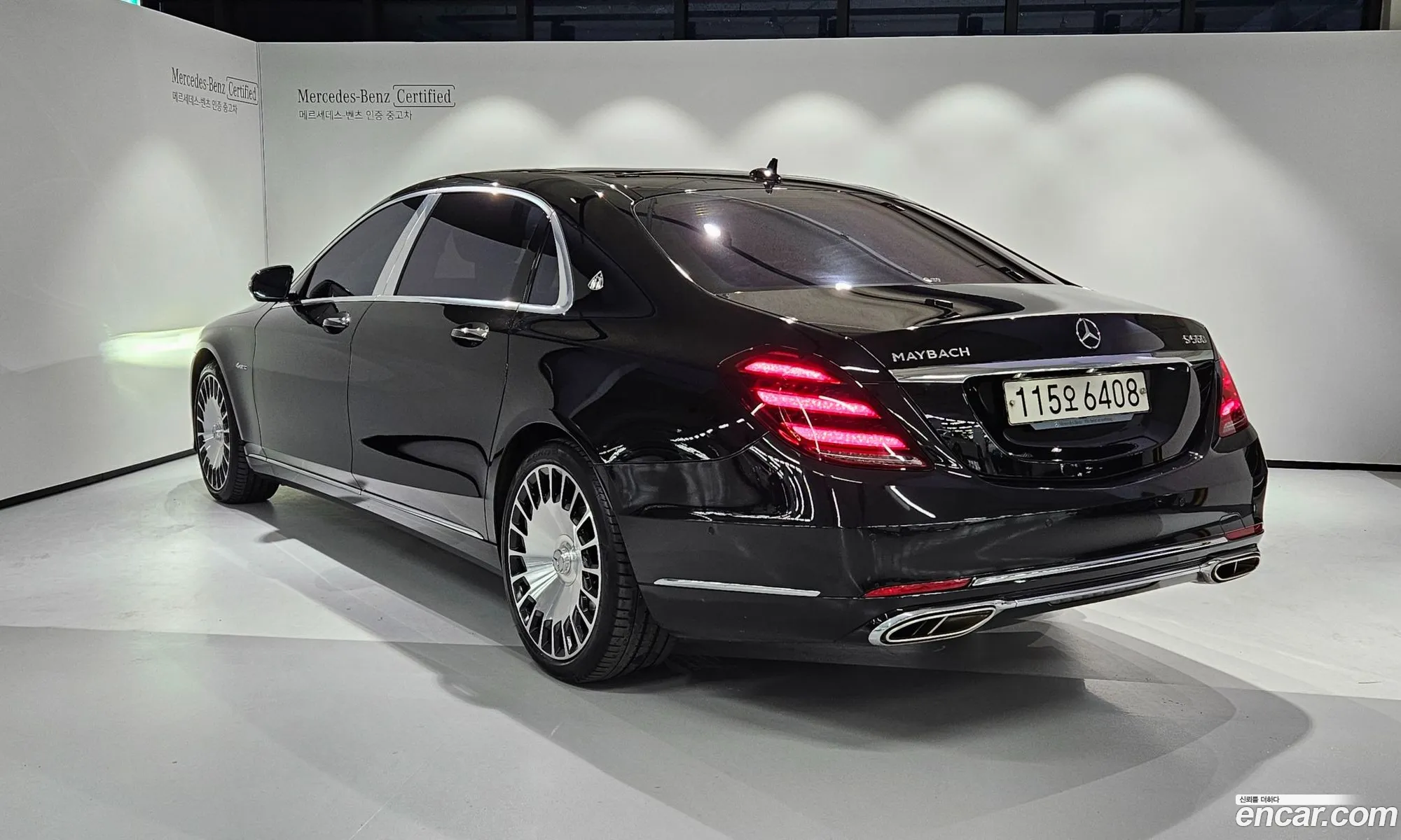 Mercedes-Benz S-Klasse Maybach S560 4Matic 2020 - фотография 12851598