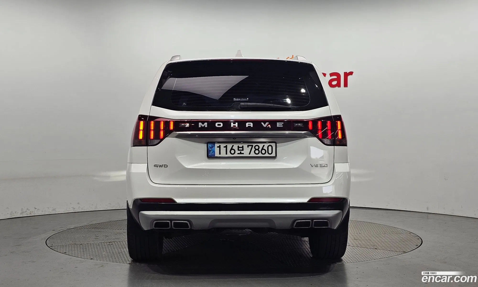 Kia Mohave Borrego Diesel 30 4Wd 7-Seater 2020 - фотография 15718091