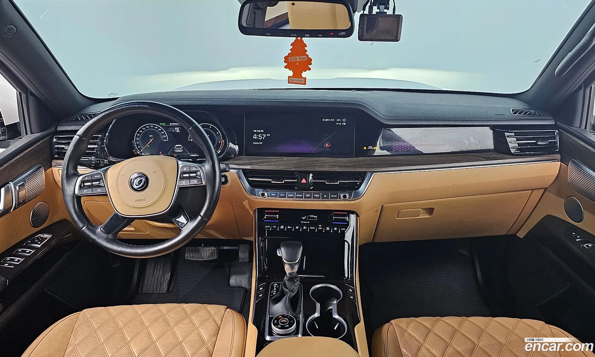 Korex Auto Trade - фотография 15802573