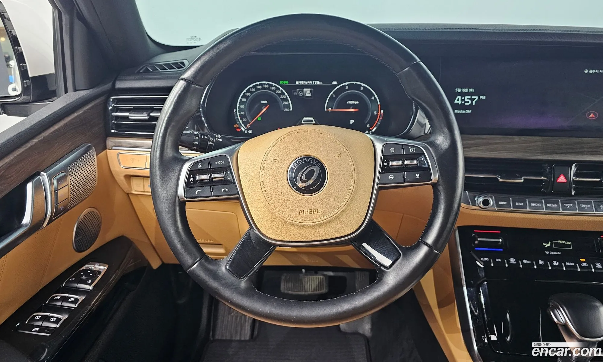 Korex Auto Trade - фотография 15802579