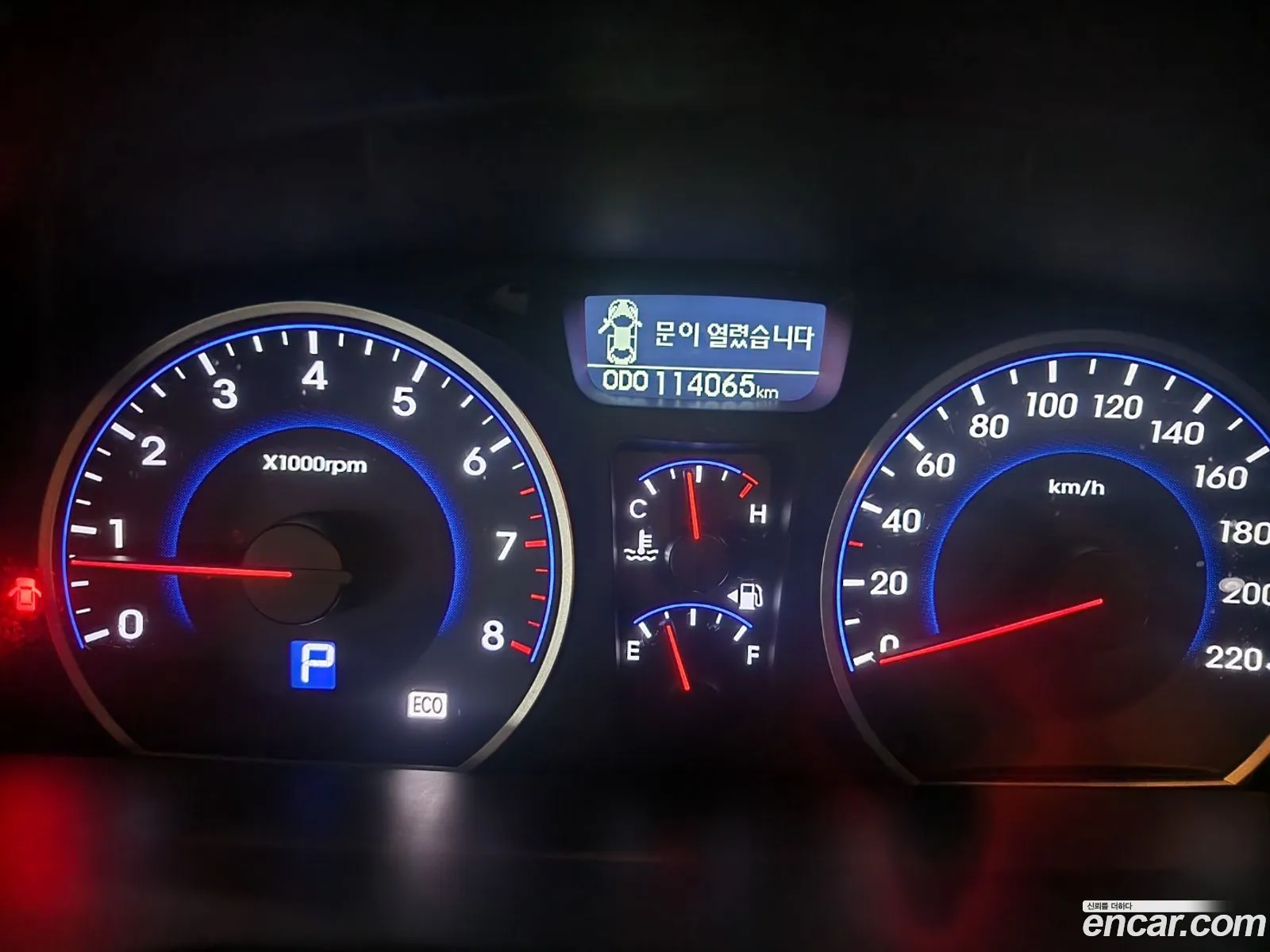 Hyundai Avante 16 Vvt S16 2010 - фотография 18396111