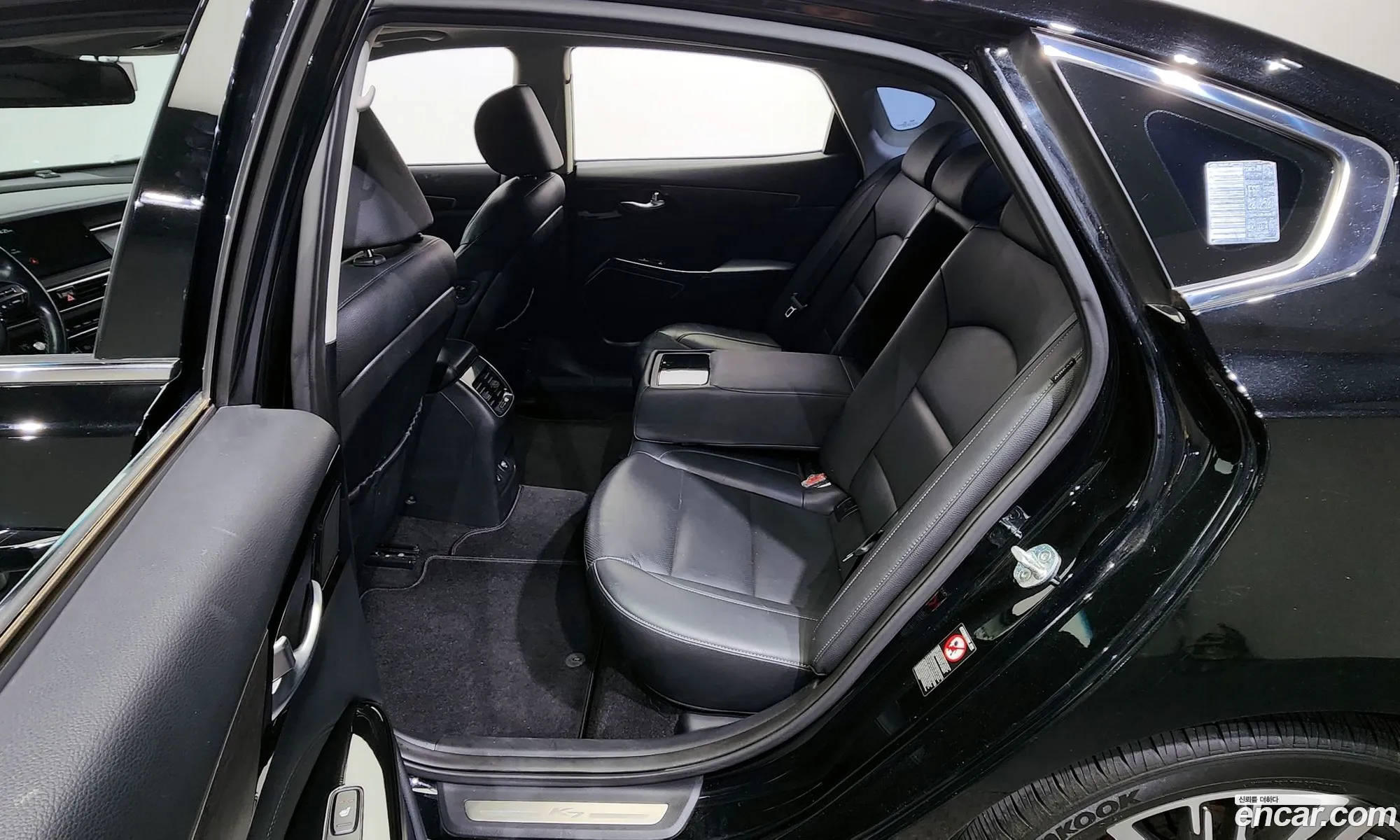 Korex Auto Trade - фотография 11743046